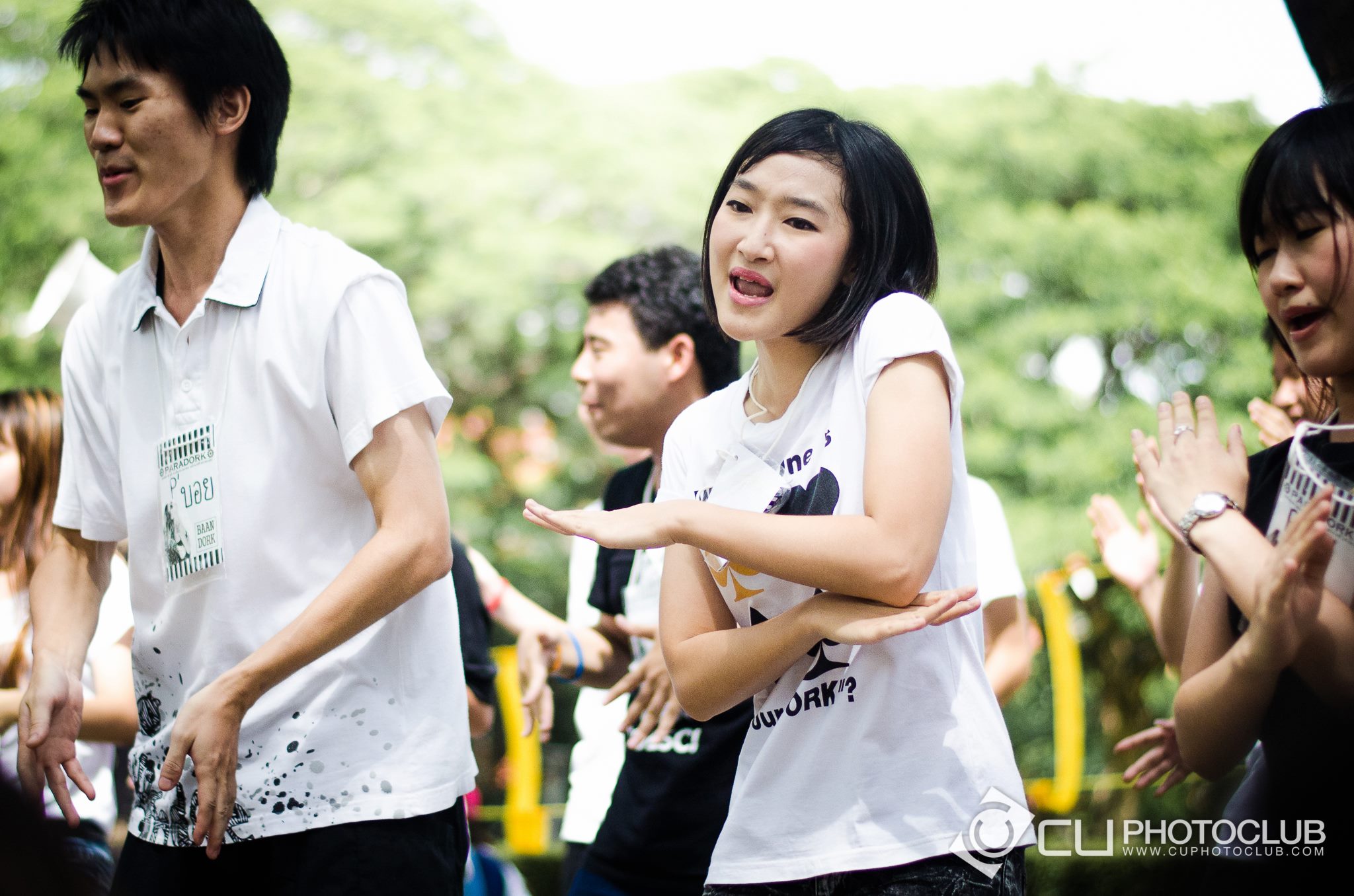 รับน้องก้าวใหม่
2013