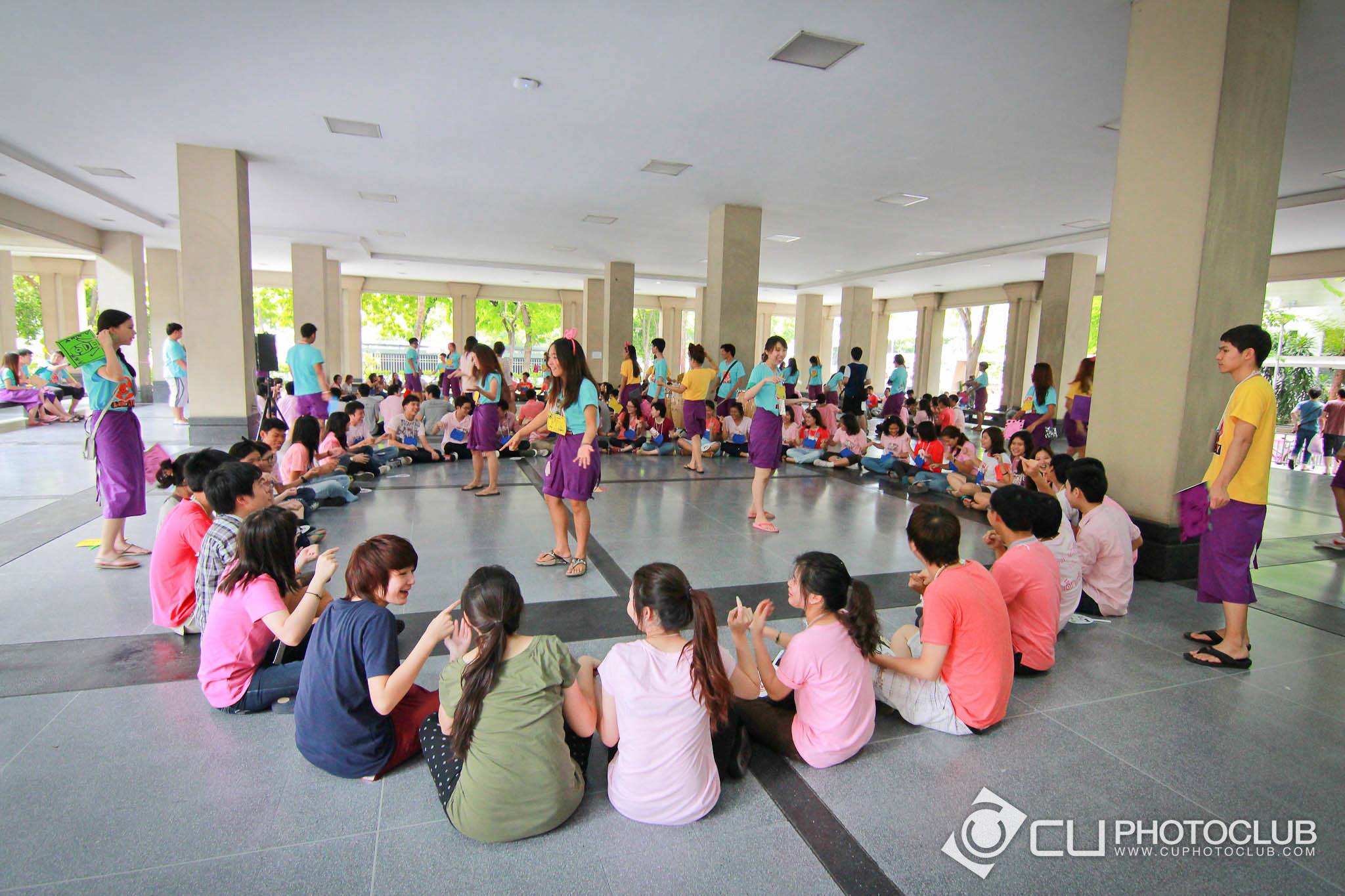 รับน้องก้าวใหม่
2013