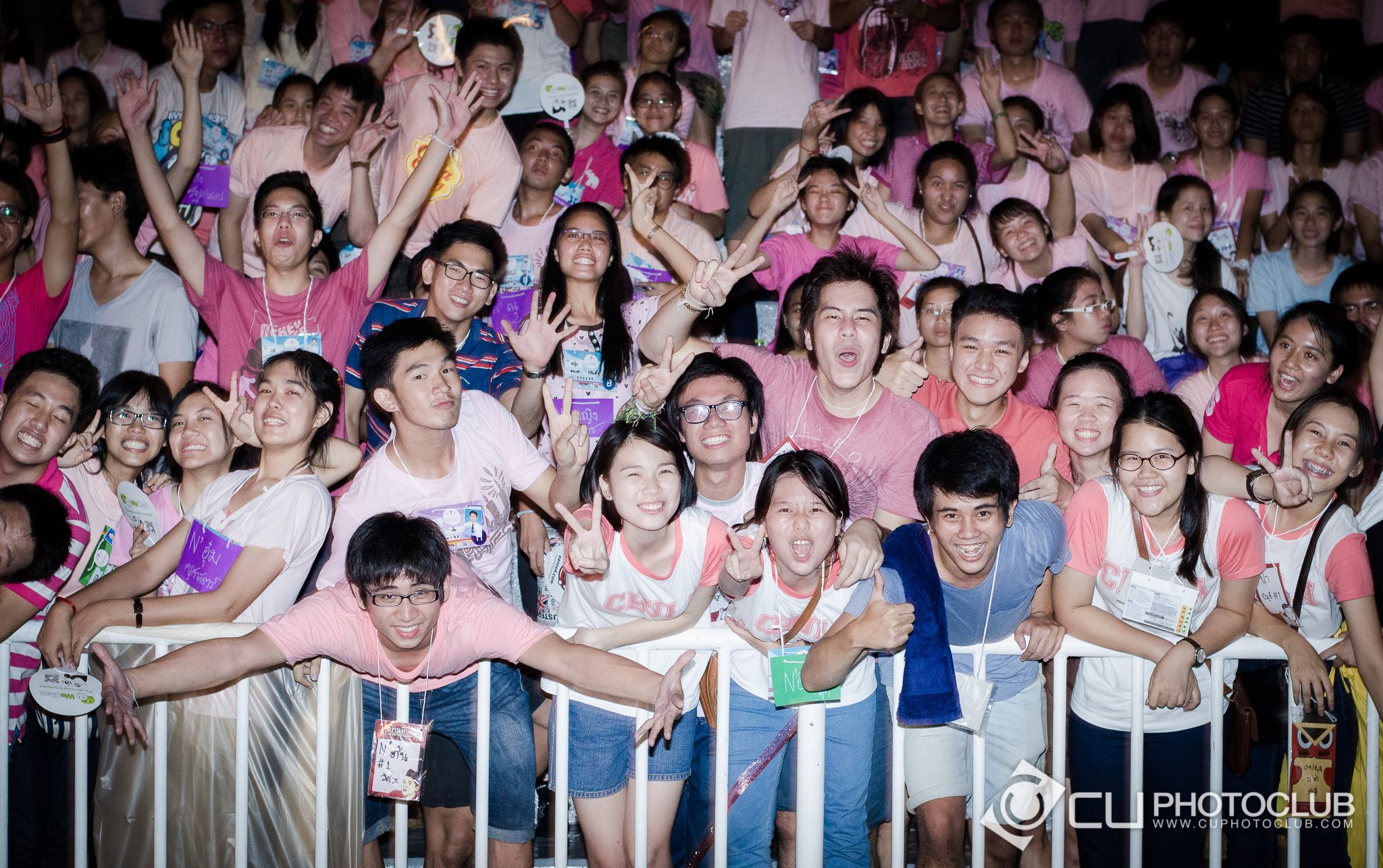 รับน้องก้าวใหม่
2013