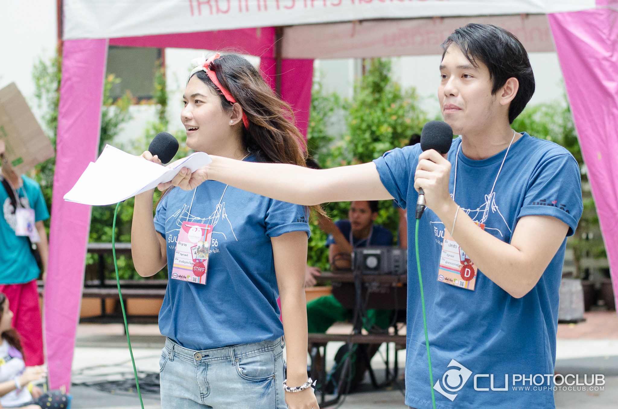 รับน้องก้าวใหม่
2013