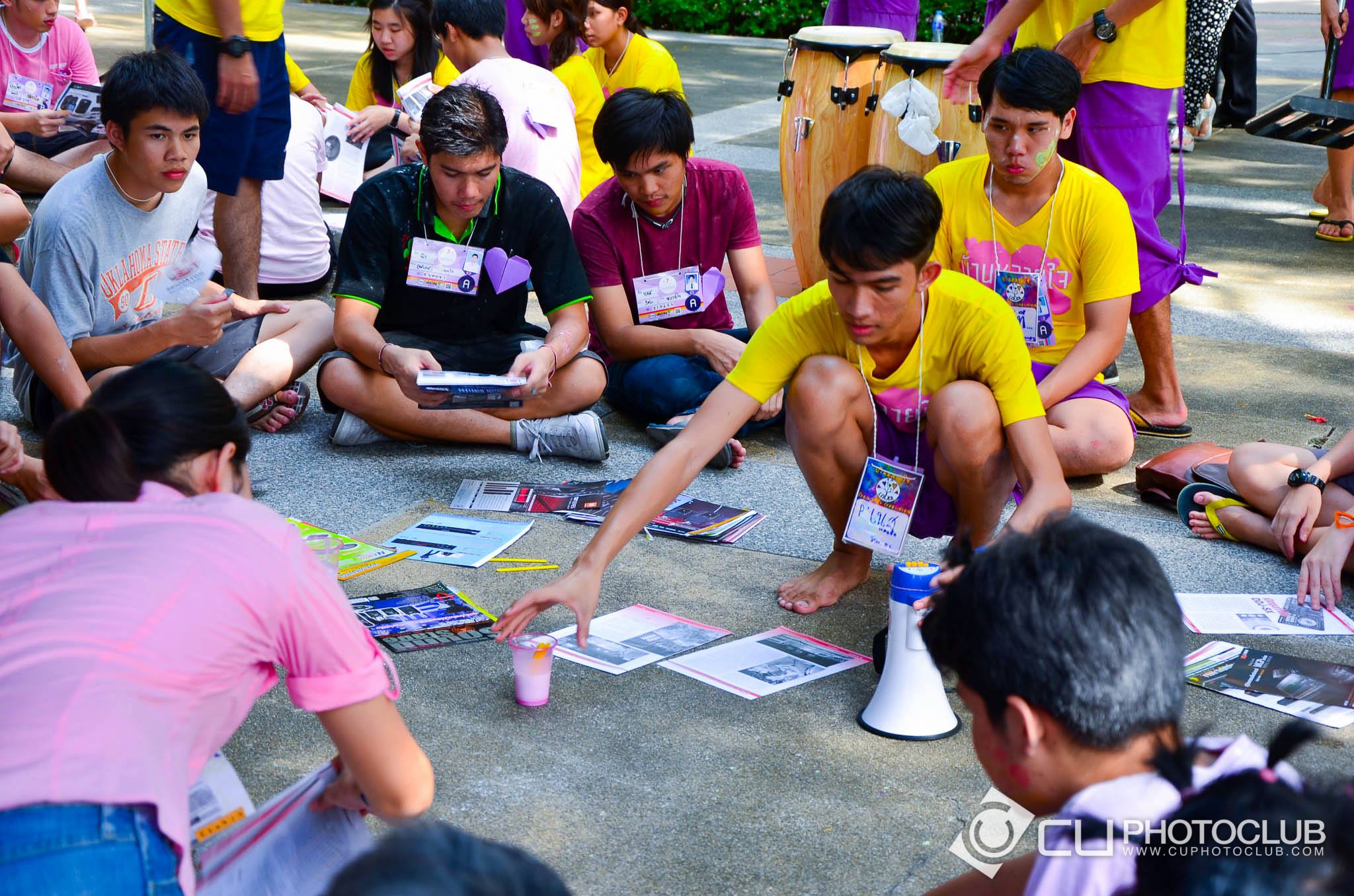รับน้องก้าวใหม่
2013