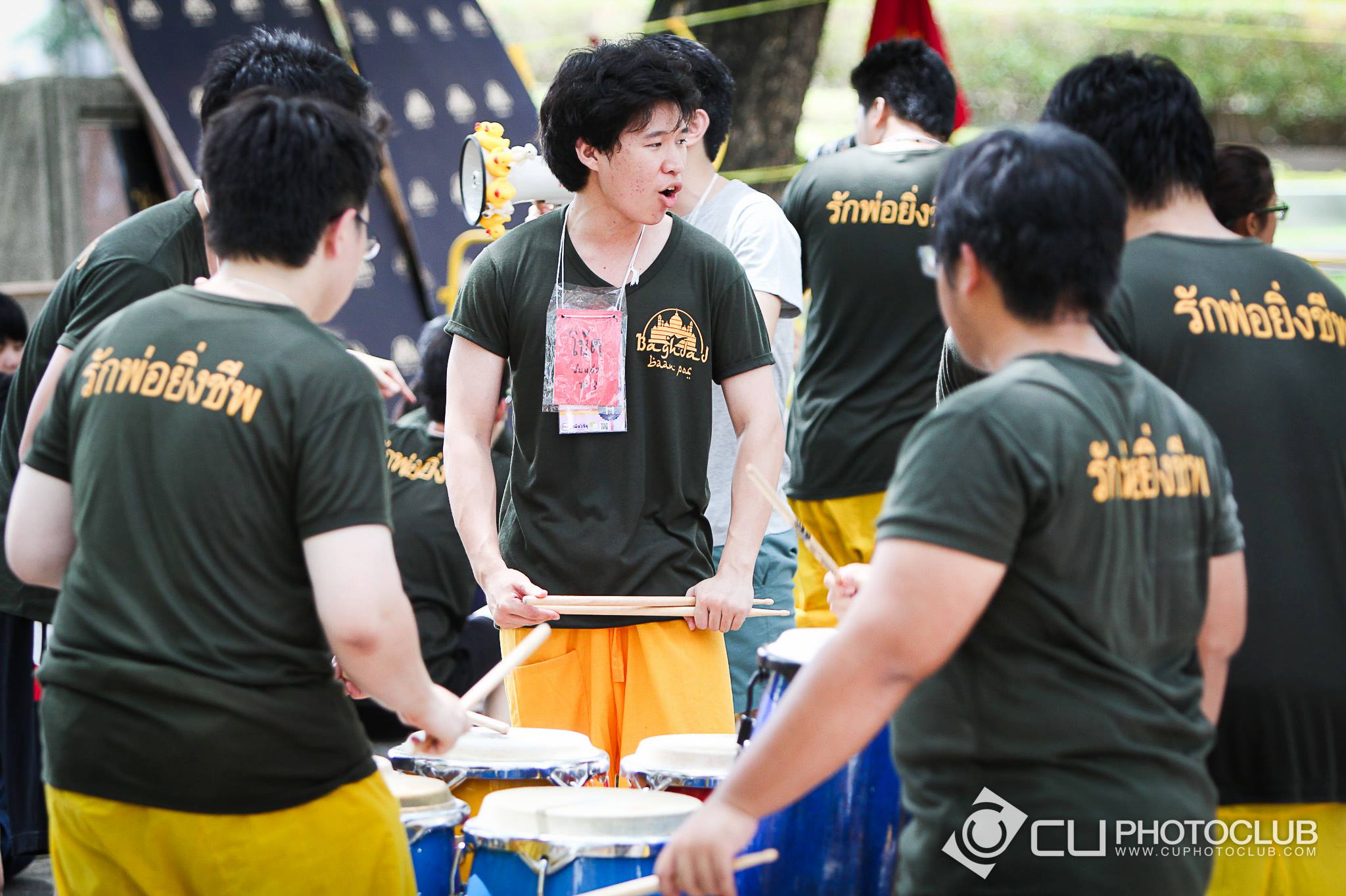 รับน้องก้าวใหม่
2013