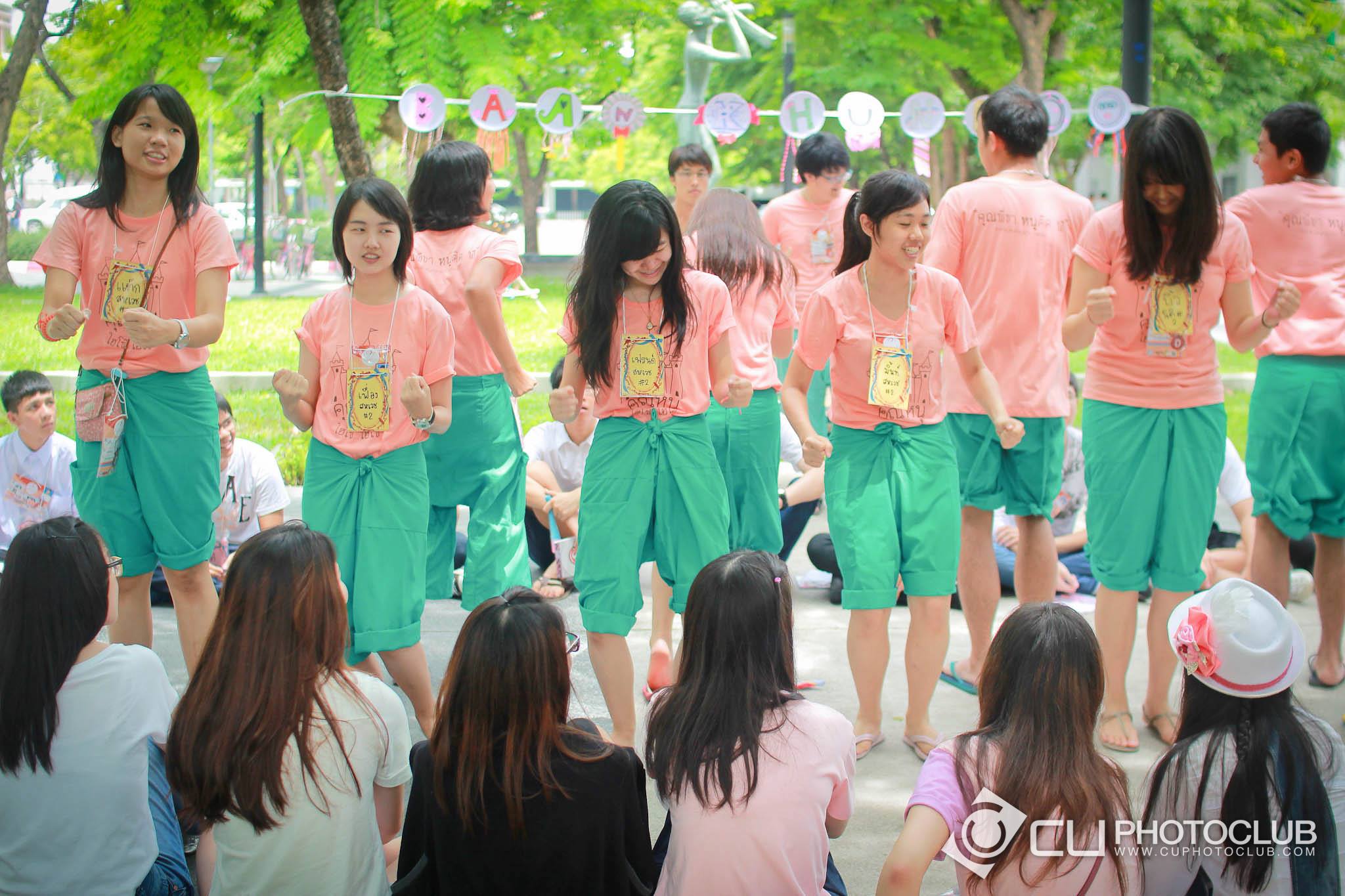 รับน้องก้าวใหม่
2013