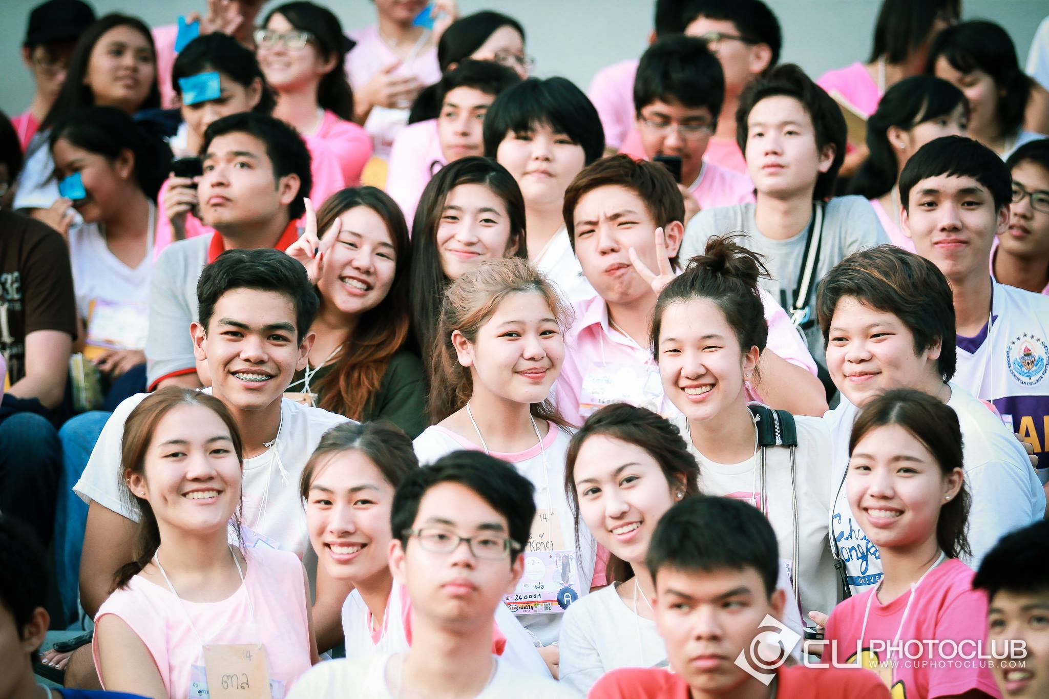 รับน้องก้าวใหม่
2013