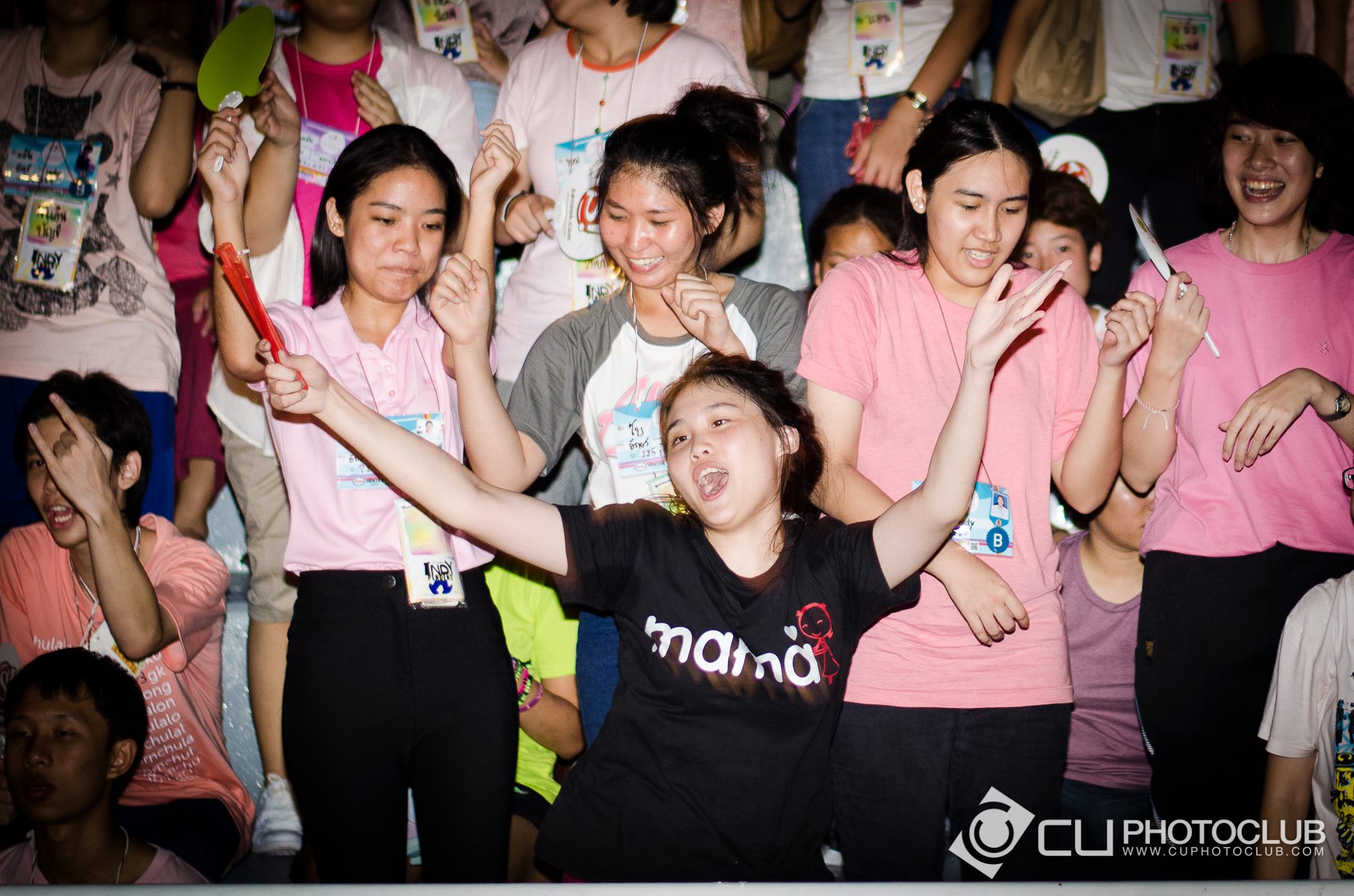 รับน้องก้าวใหม่
2013