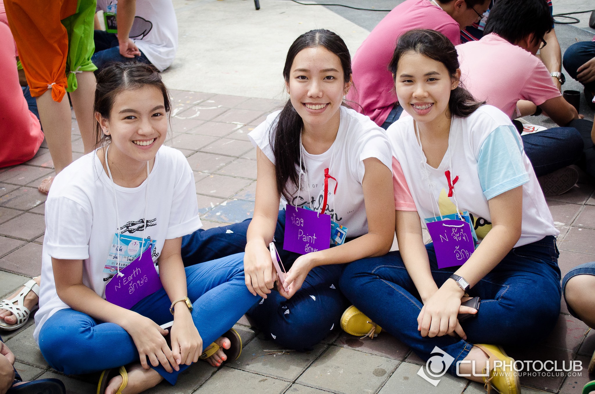 รับน้องก้าวใหม่
2013