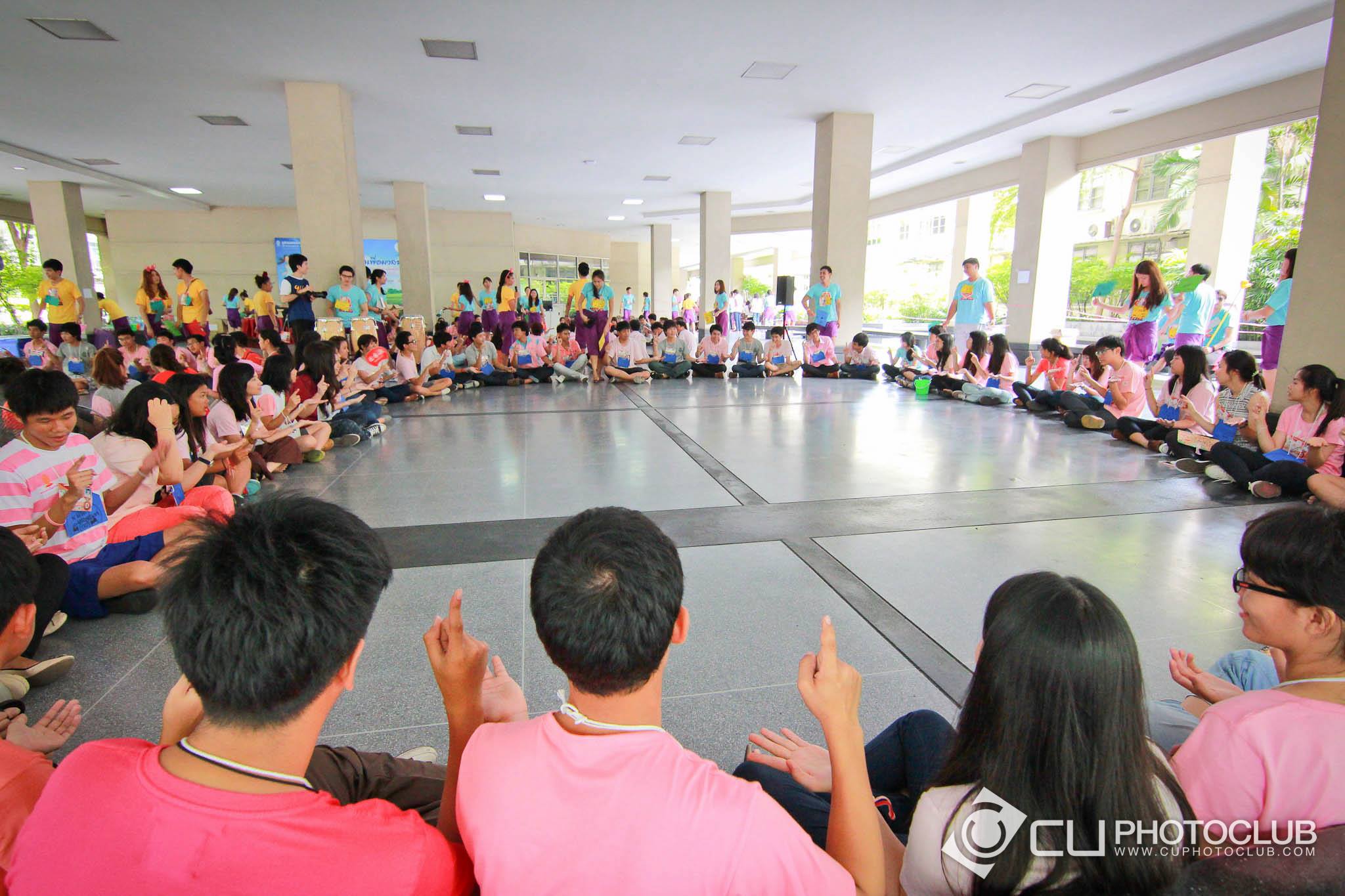รับน้องก้าวใหม่
2013