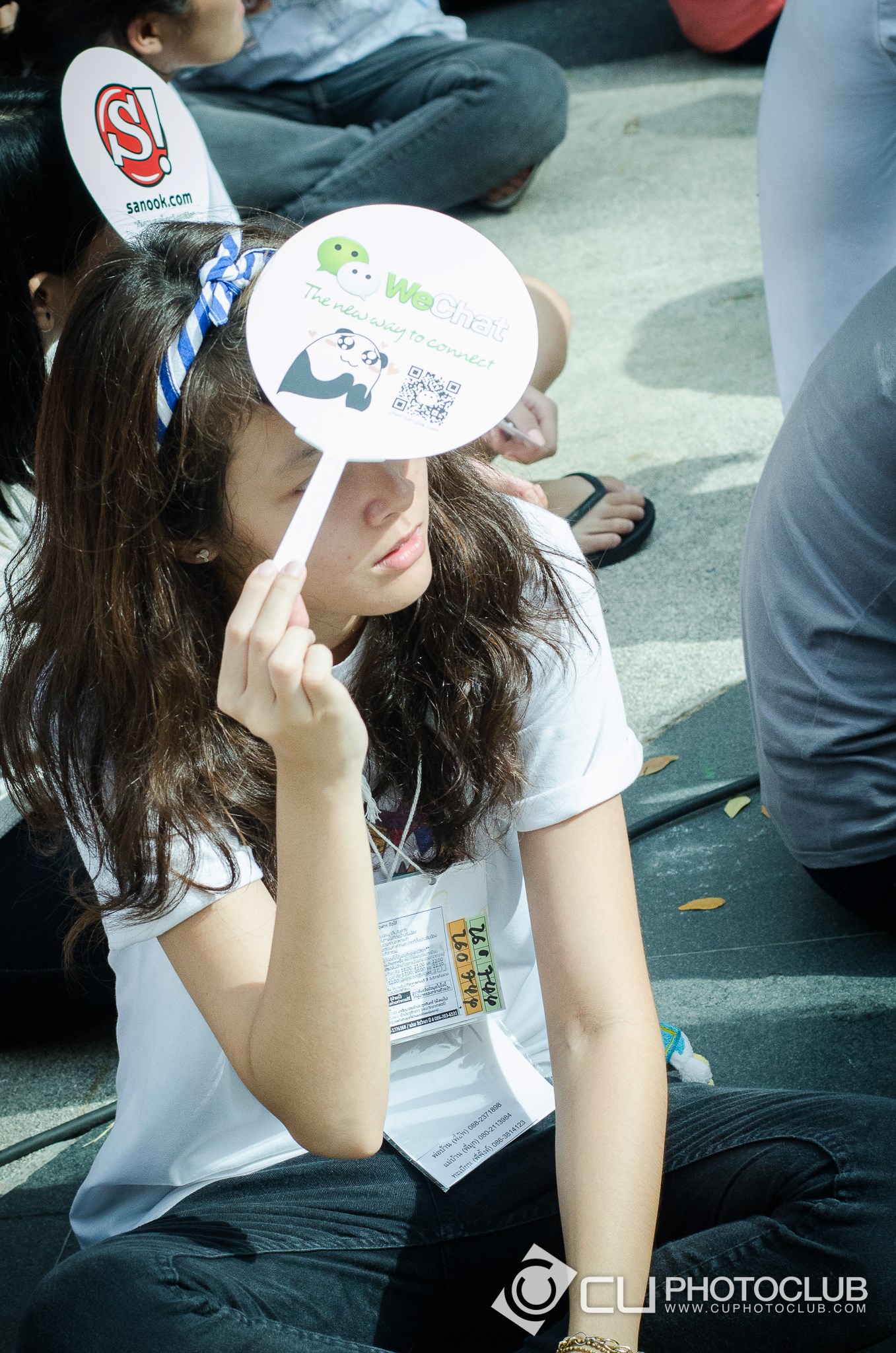 รับน้องก้าวใหม่
2013