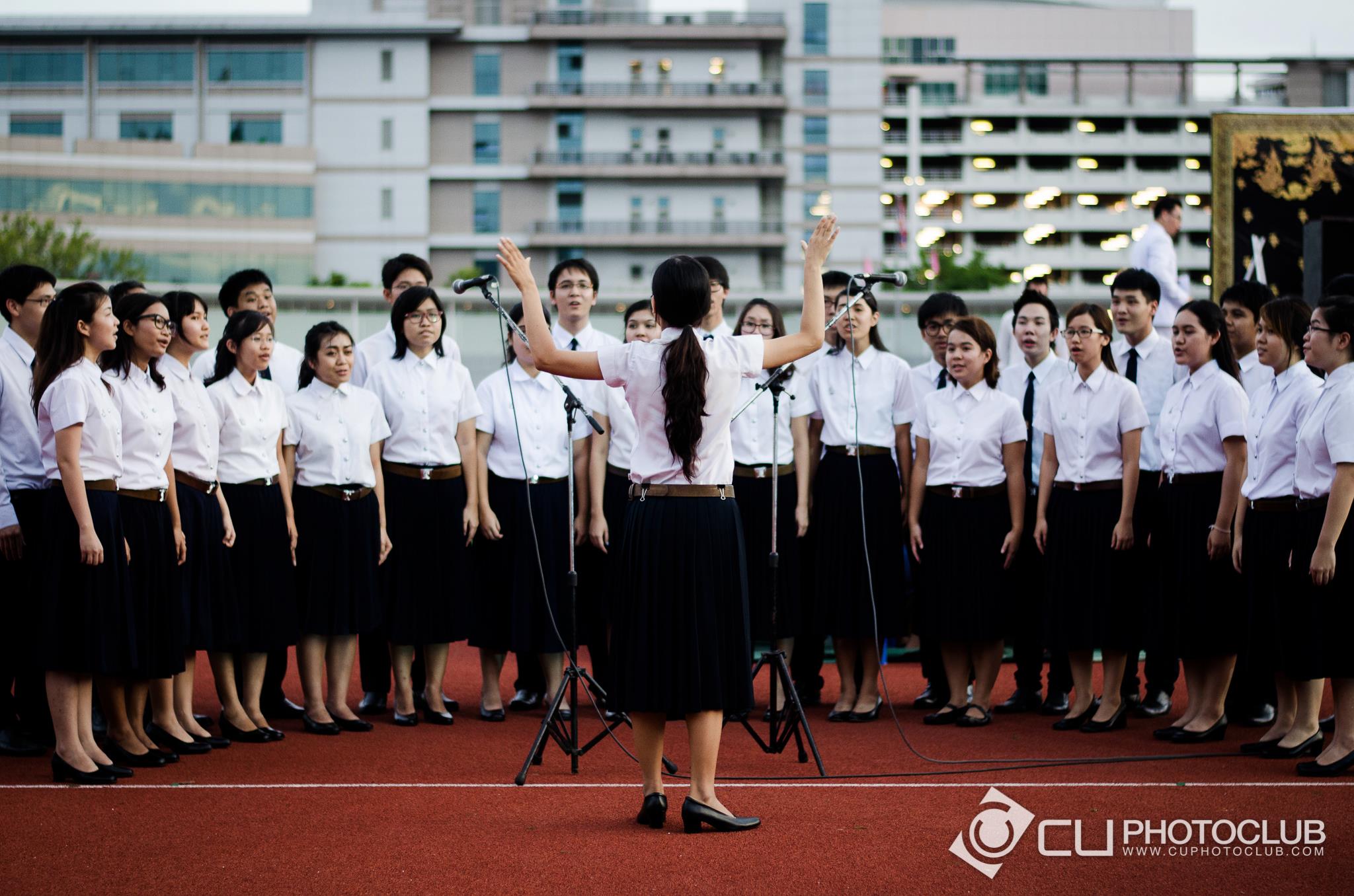 รับน้องก้าวใหม่
2013