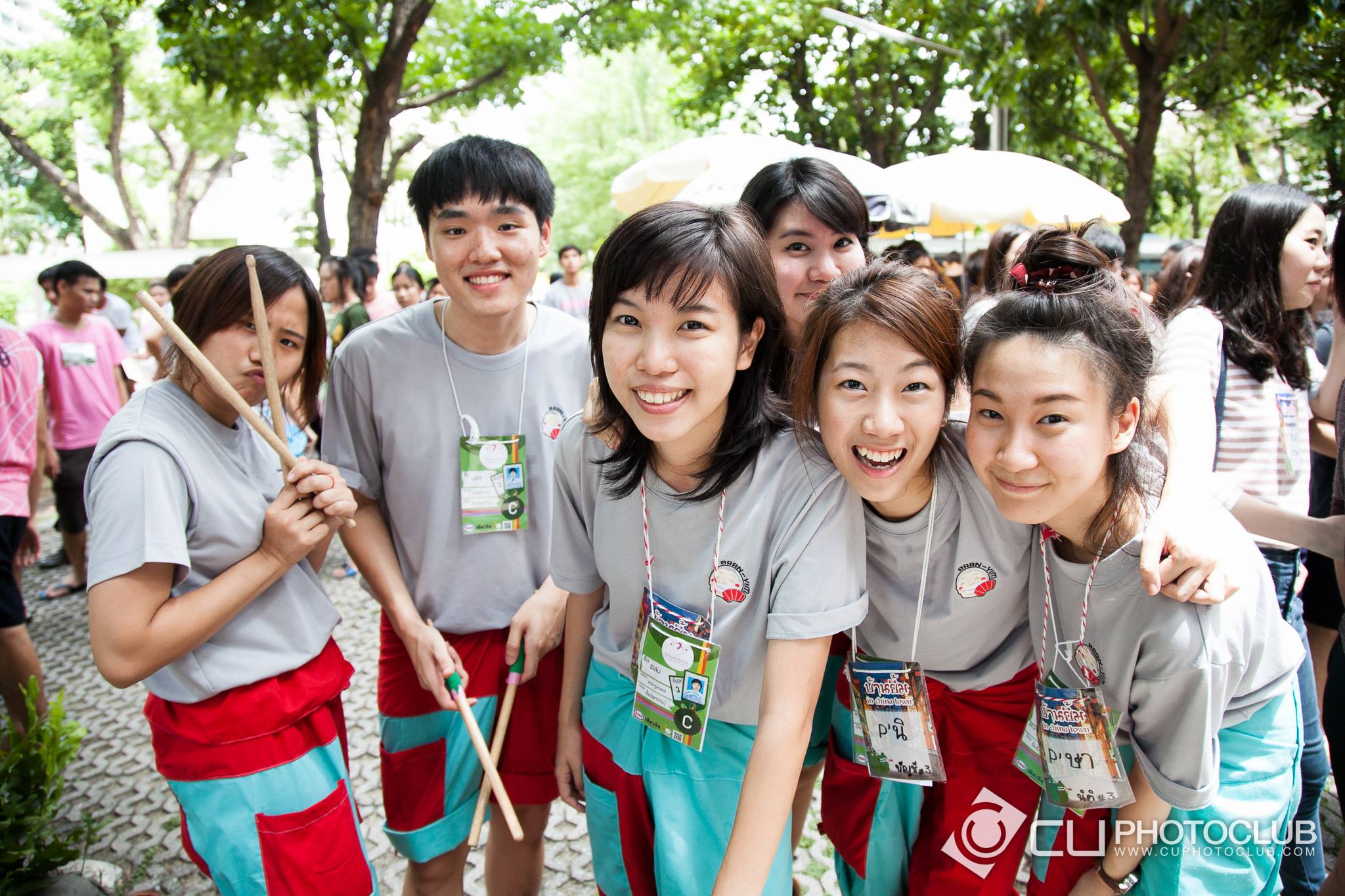รับน้องก้าวใหม่
2013