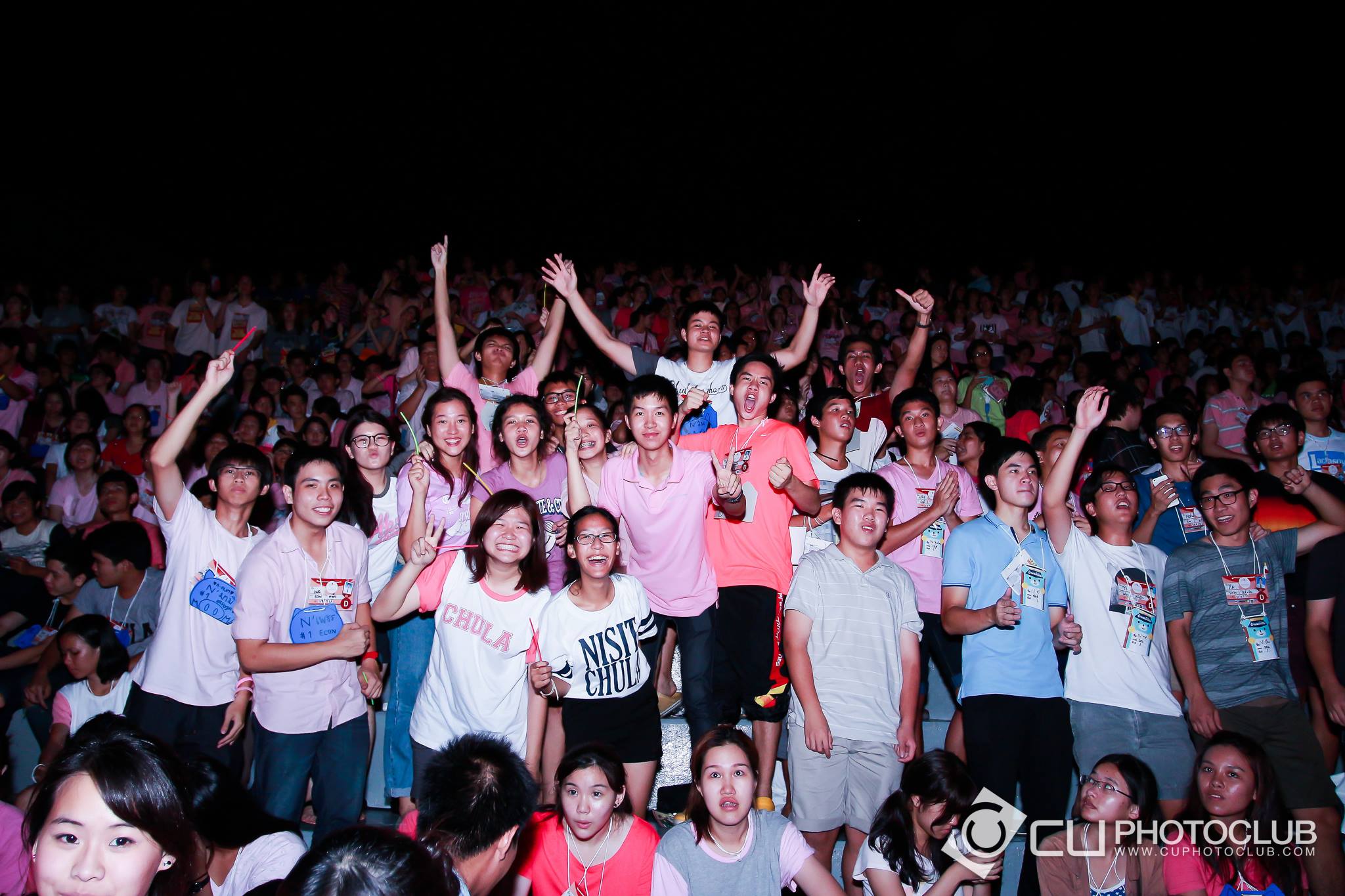 รับน้องก้าวใหม่
2013