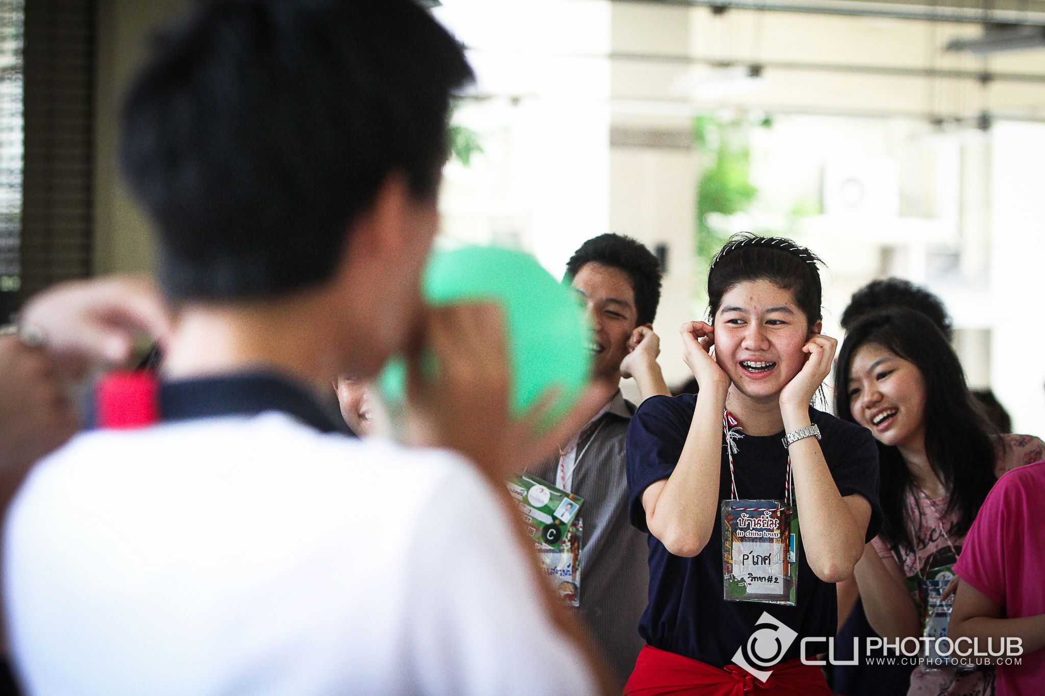 รับน้องก้าวใหม่
2013
