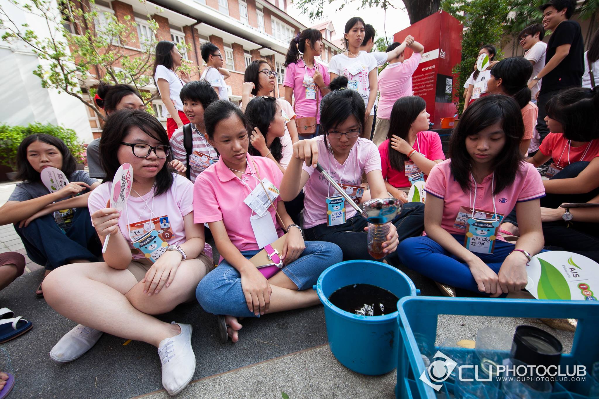 รับน้องก้าวใหม่
2013