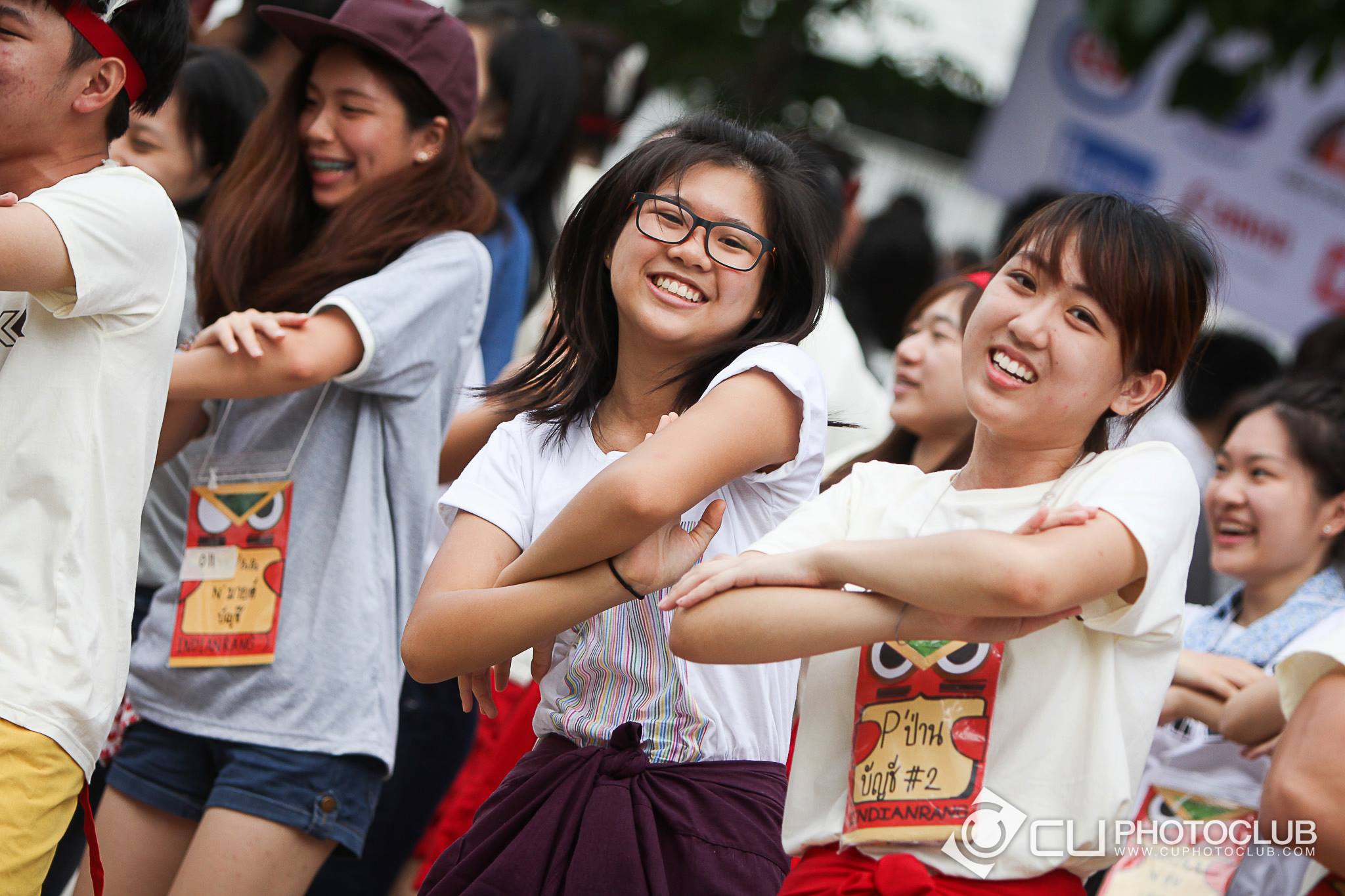 รับน้องก้าวใหม่
2013