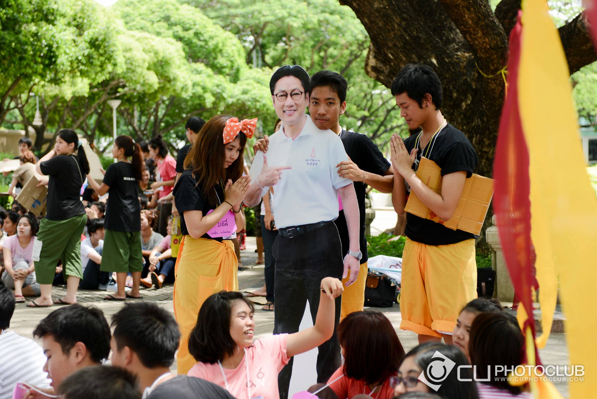 รับน้องก้าวใหม่
2013