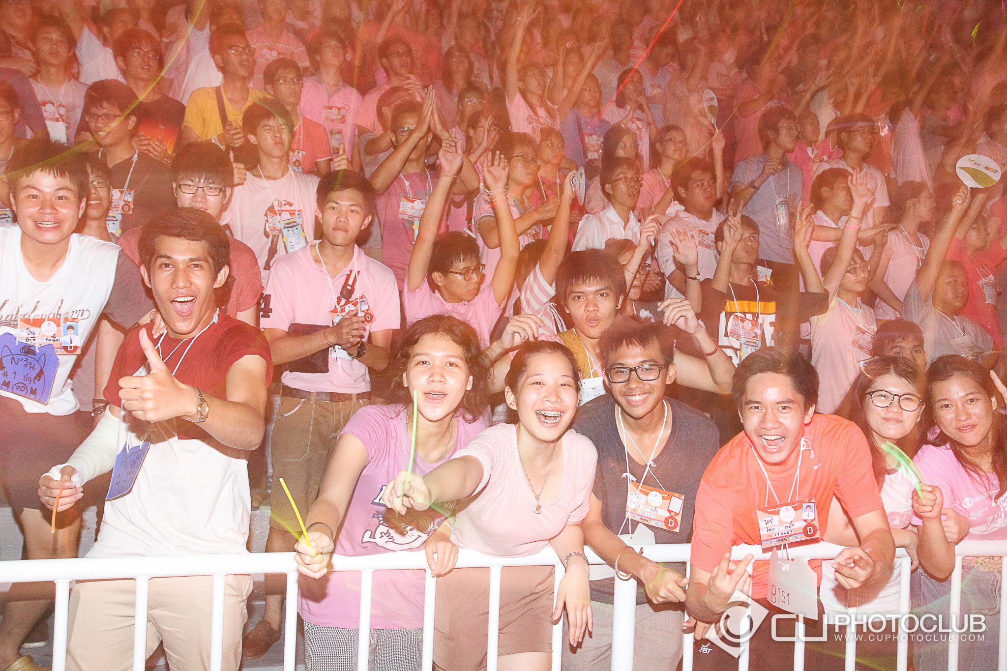 รับน้องก้าวใหม่
2013