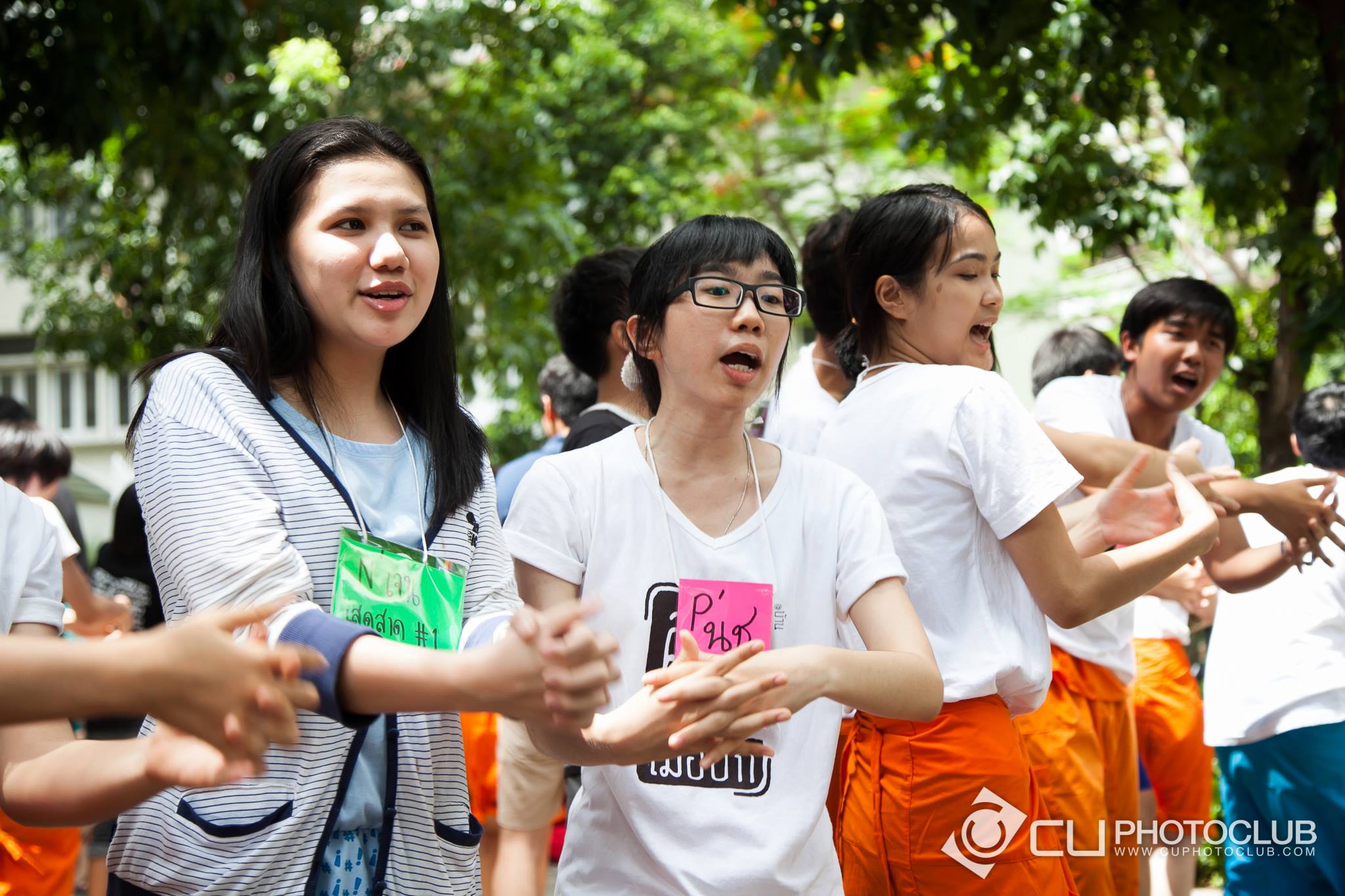 รับน้องก้าวใหม่
2013