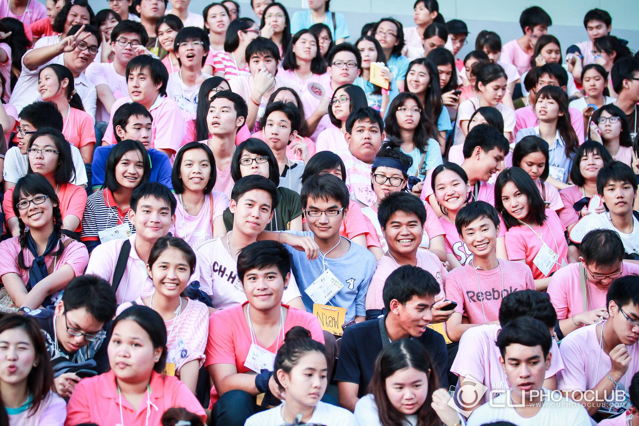 รับน้องก้าวใหม่
2013