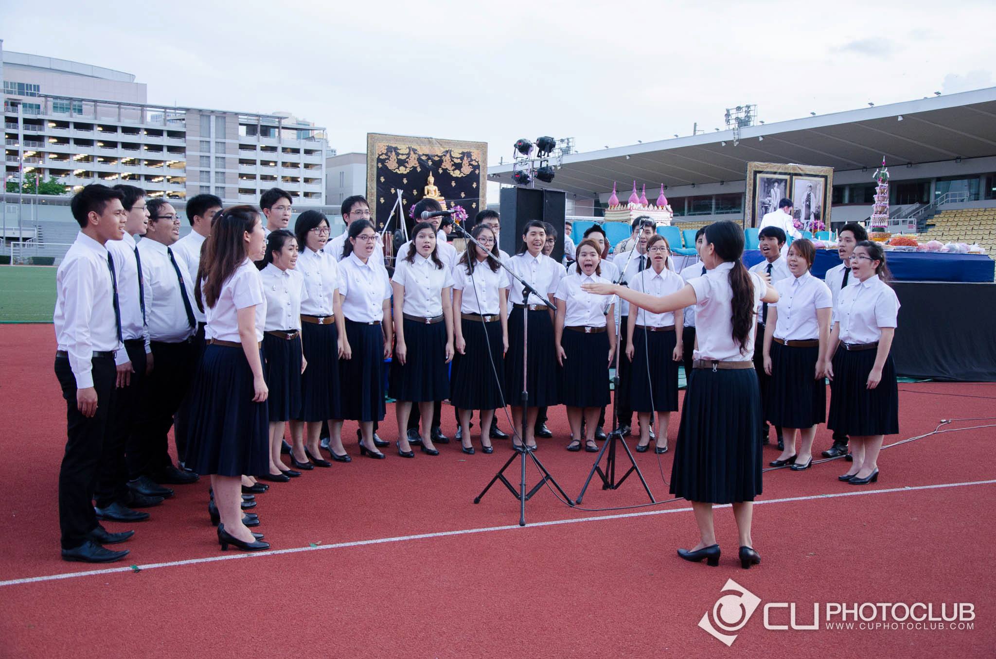 รับน้องก้าวใหม่
2013