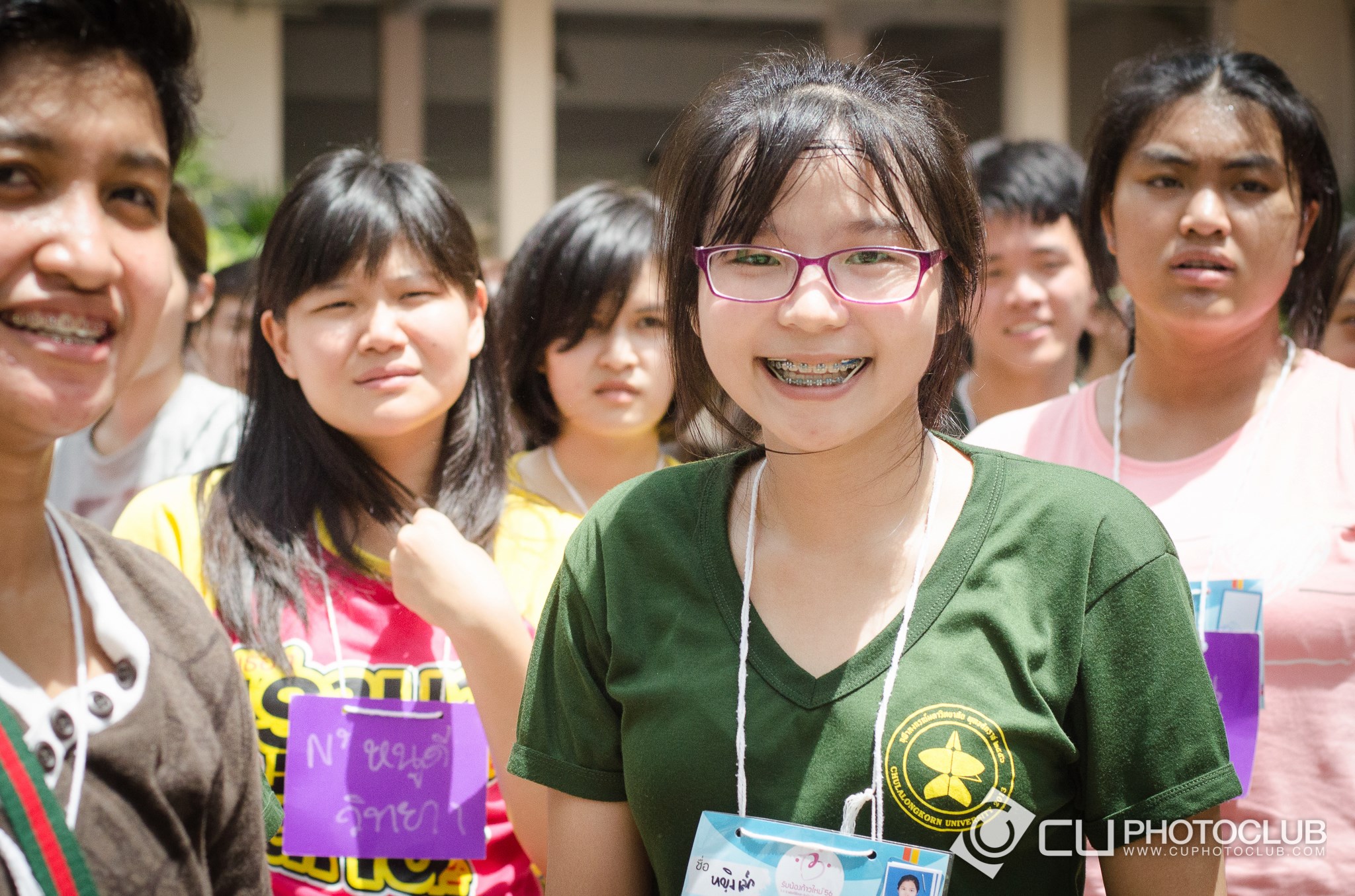 รับน้องก้าวใหม่
2013