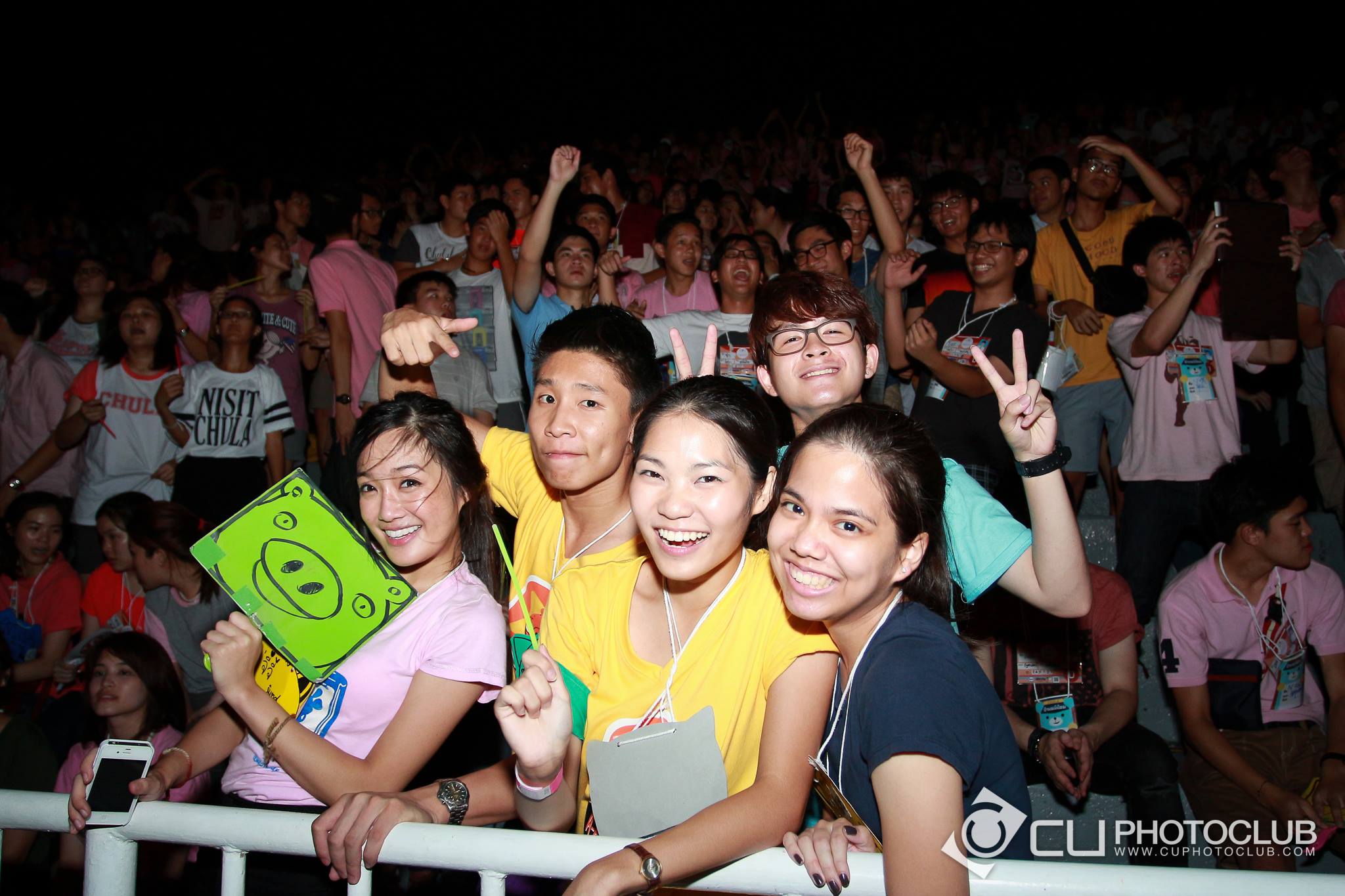 รับน้องก้าวใหม่
2013