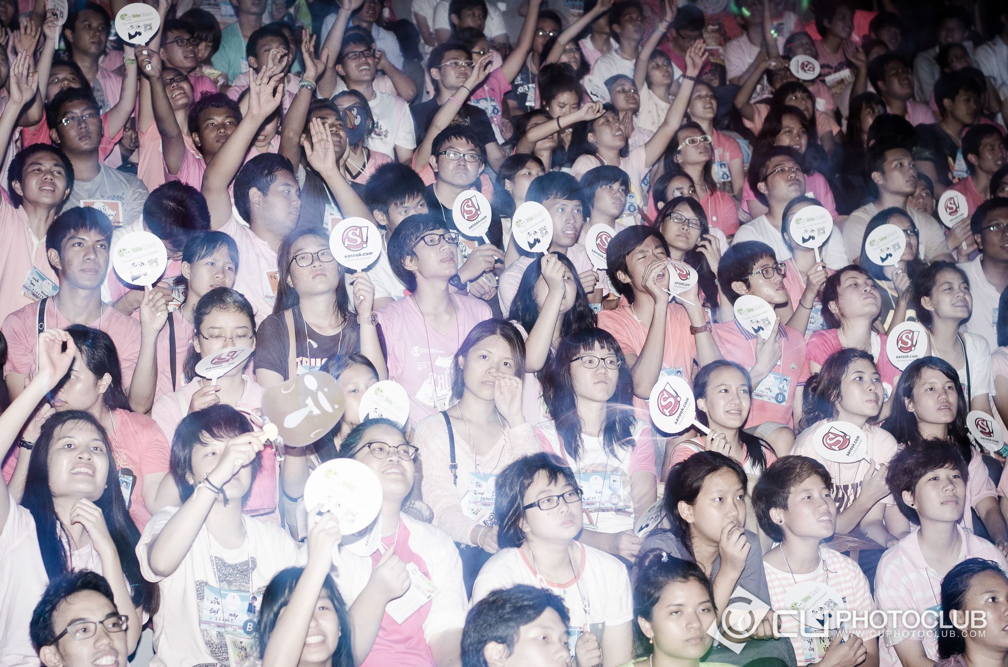 รับน้องก้าวใหม่
2013