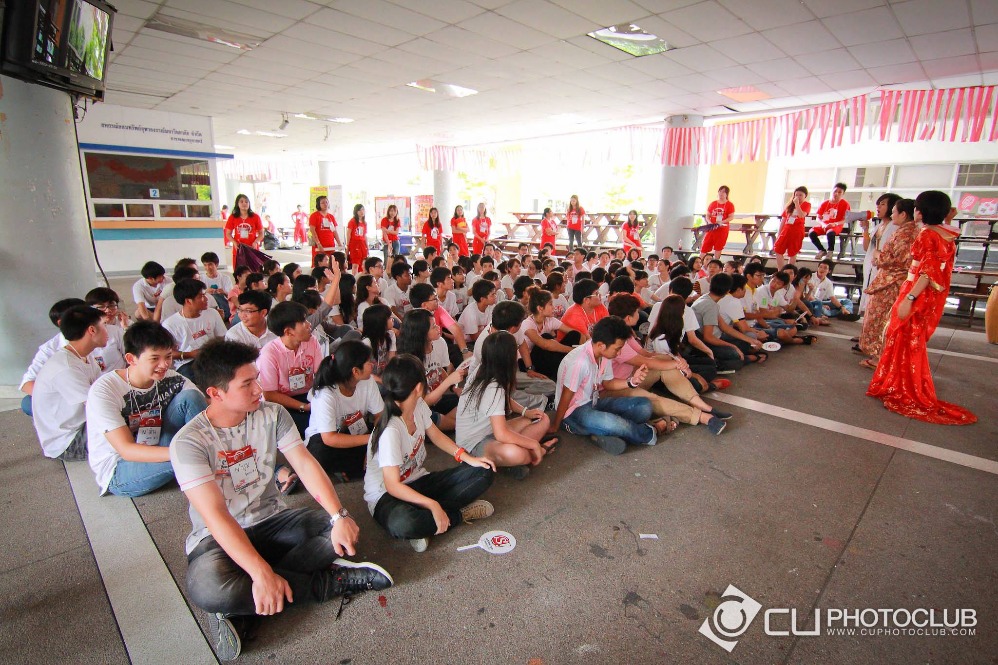 รับน้องก้าวใหม่
2013