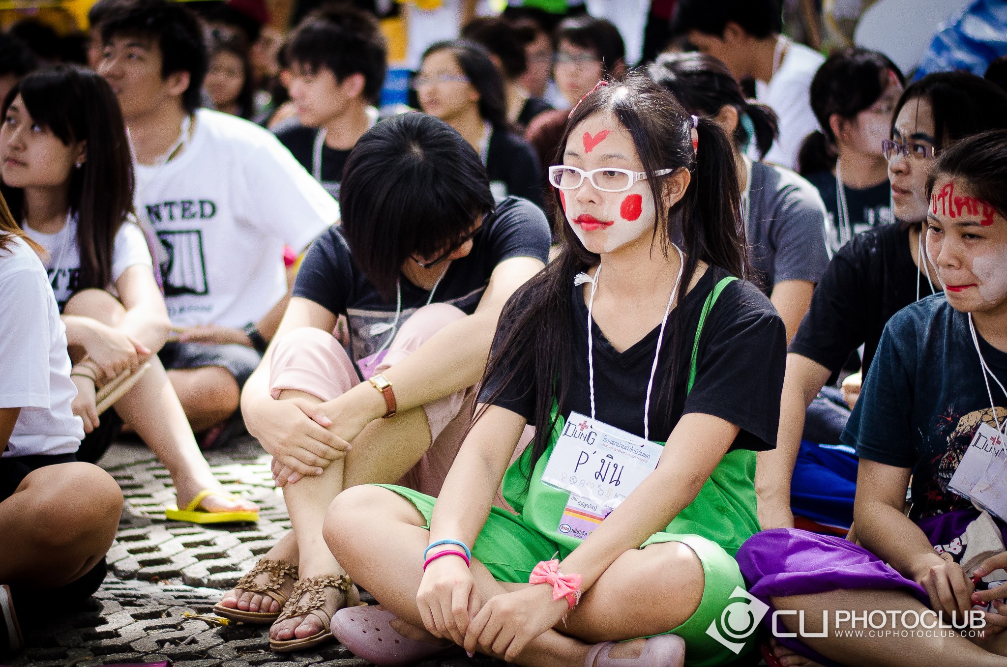 รับน้องก้าวใหม่
2013