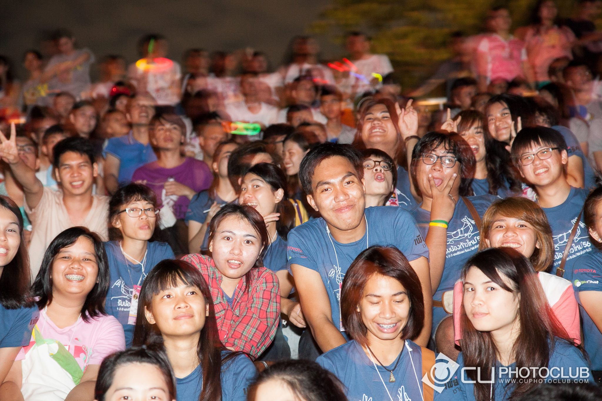 รับน้องก้าวใหม่
2013