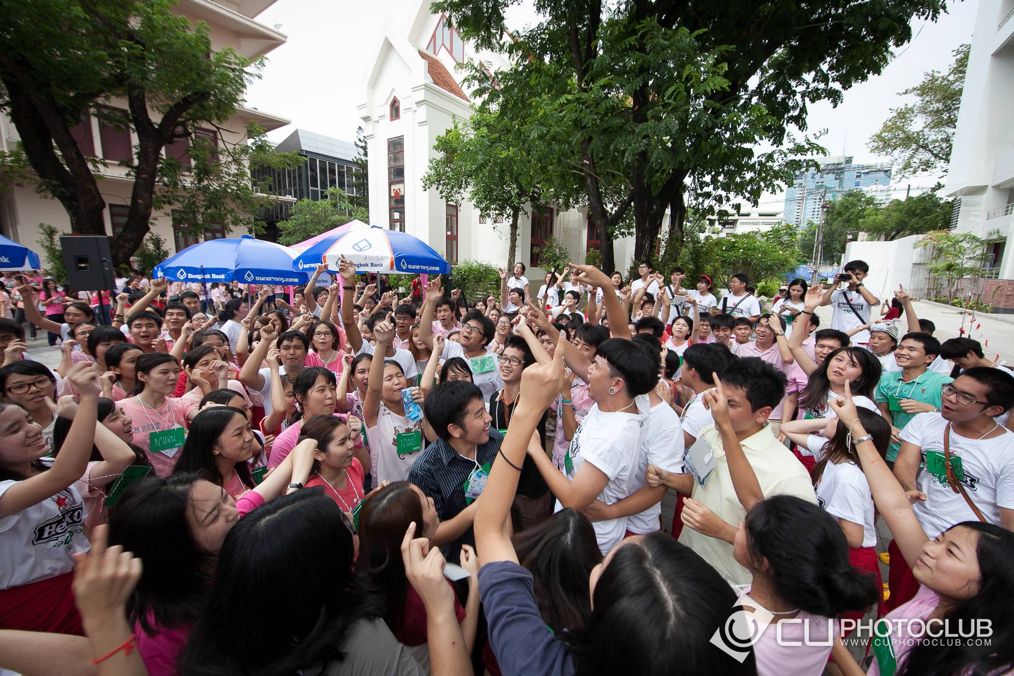 รับน้องก้าวใหม่
2013