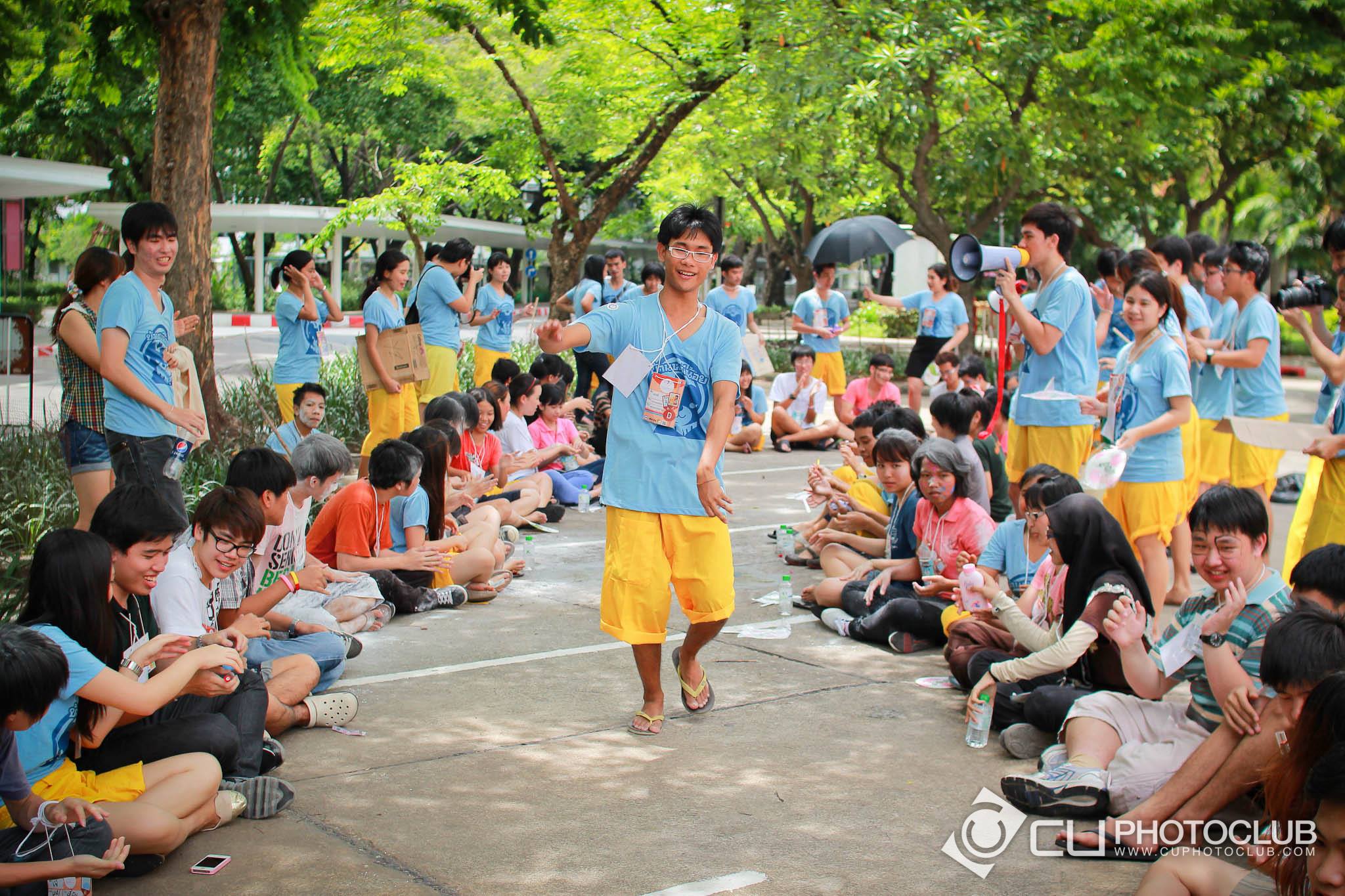 รับน้องก้าวใหม่
2013