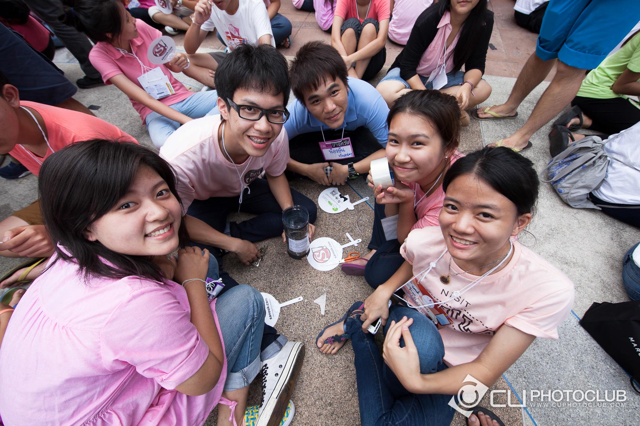 รับน้องก้าวใหม่
2013