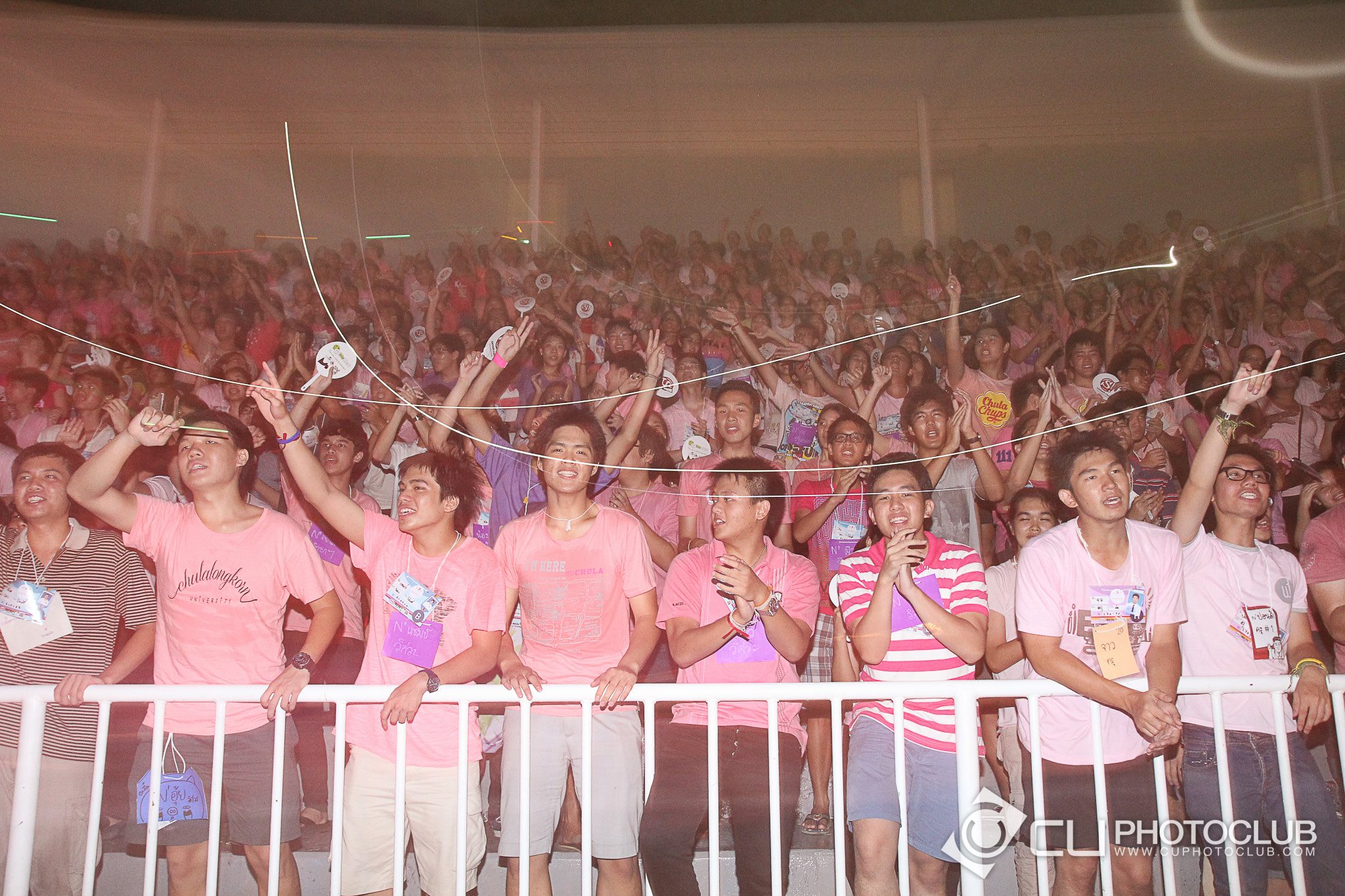 รับน้องก้าวใหม่
2013
