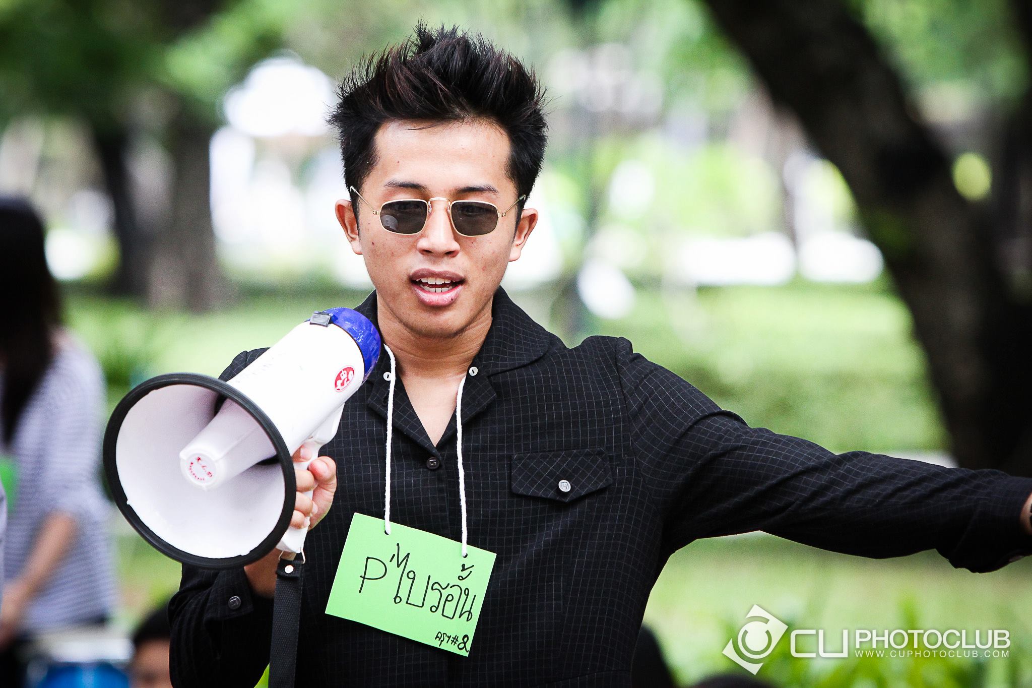 รับน้องก้าวใหม่
2013