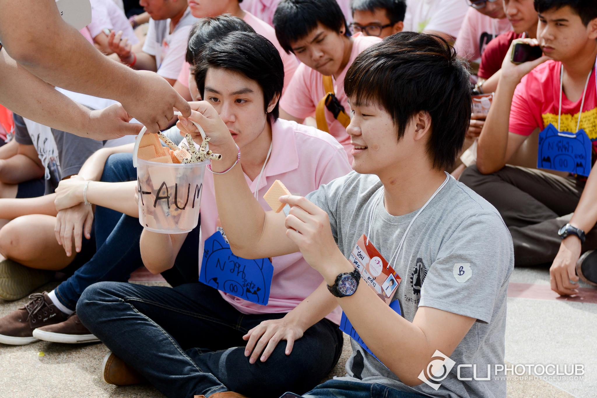 รับน้องก้าวใหม่
2013