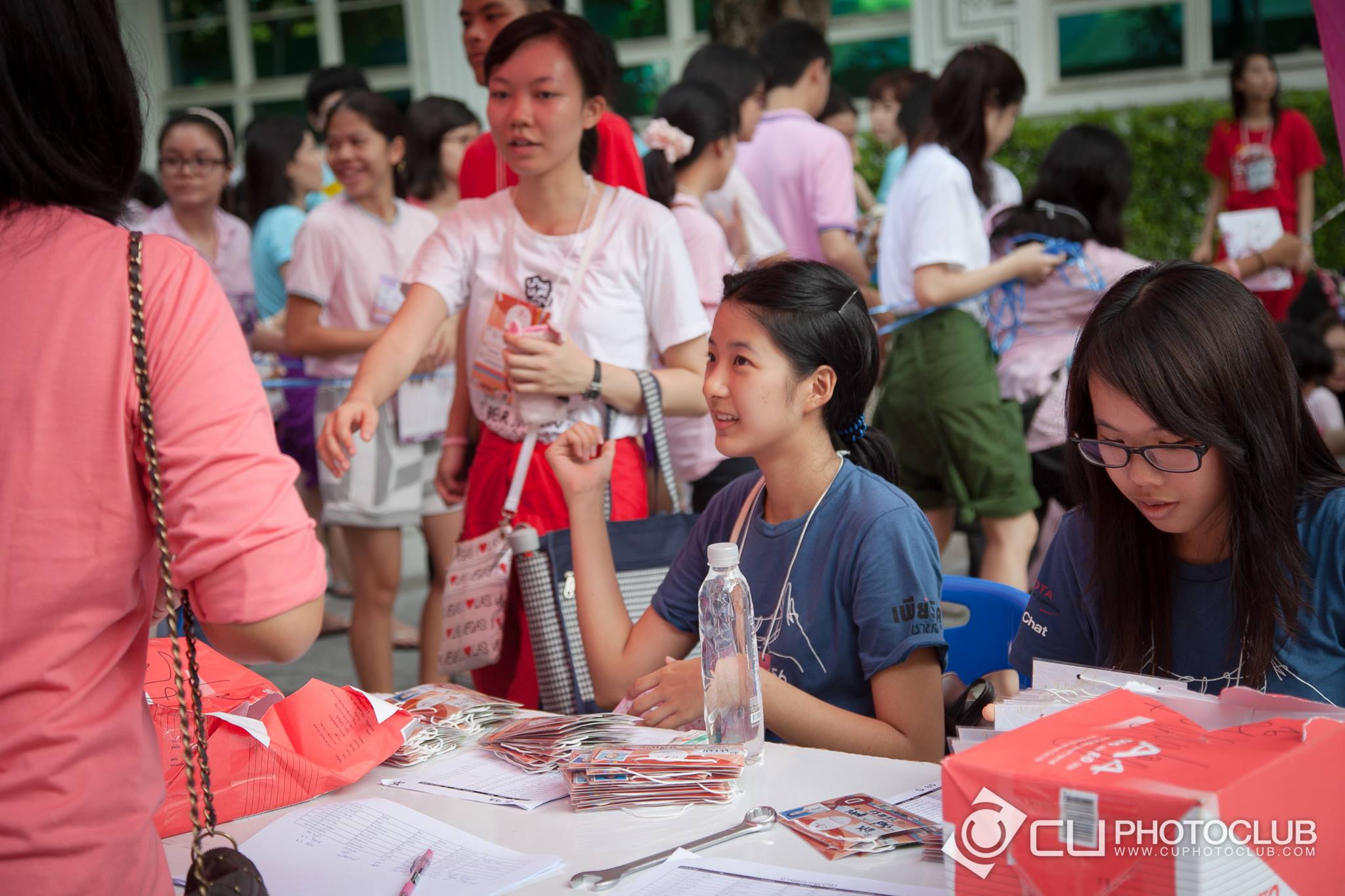รับน้องก้าวใหม่
2013