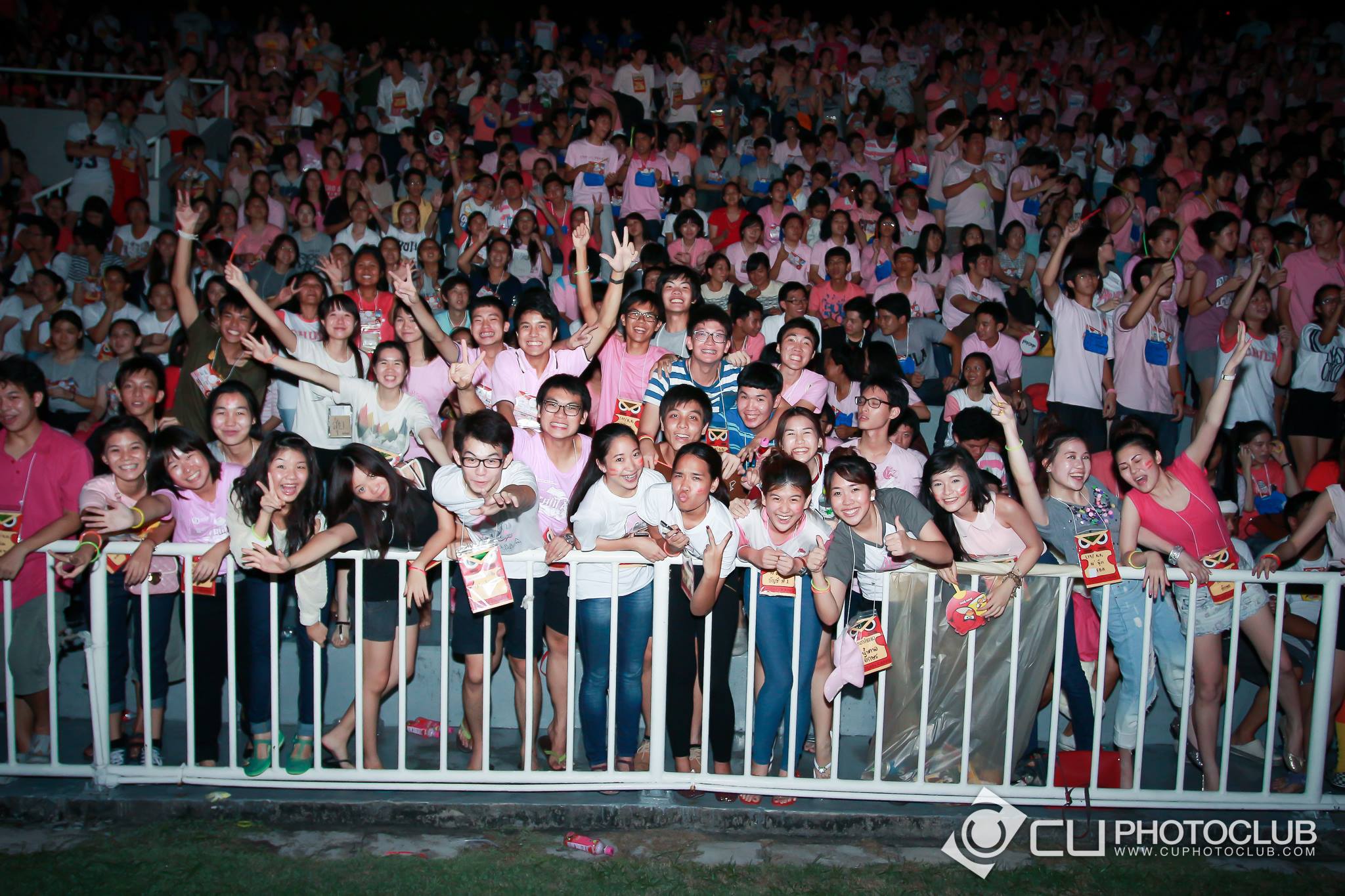 รับน้องก้าวใหม่
2013