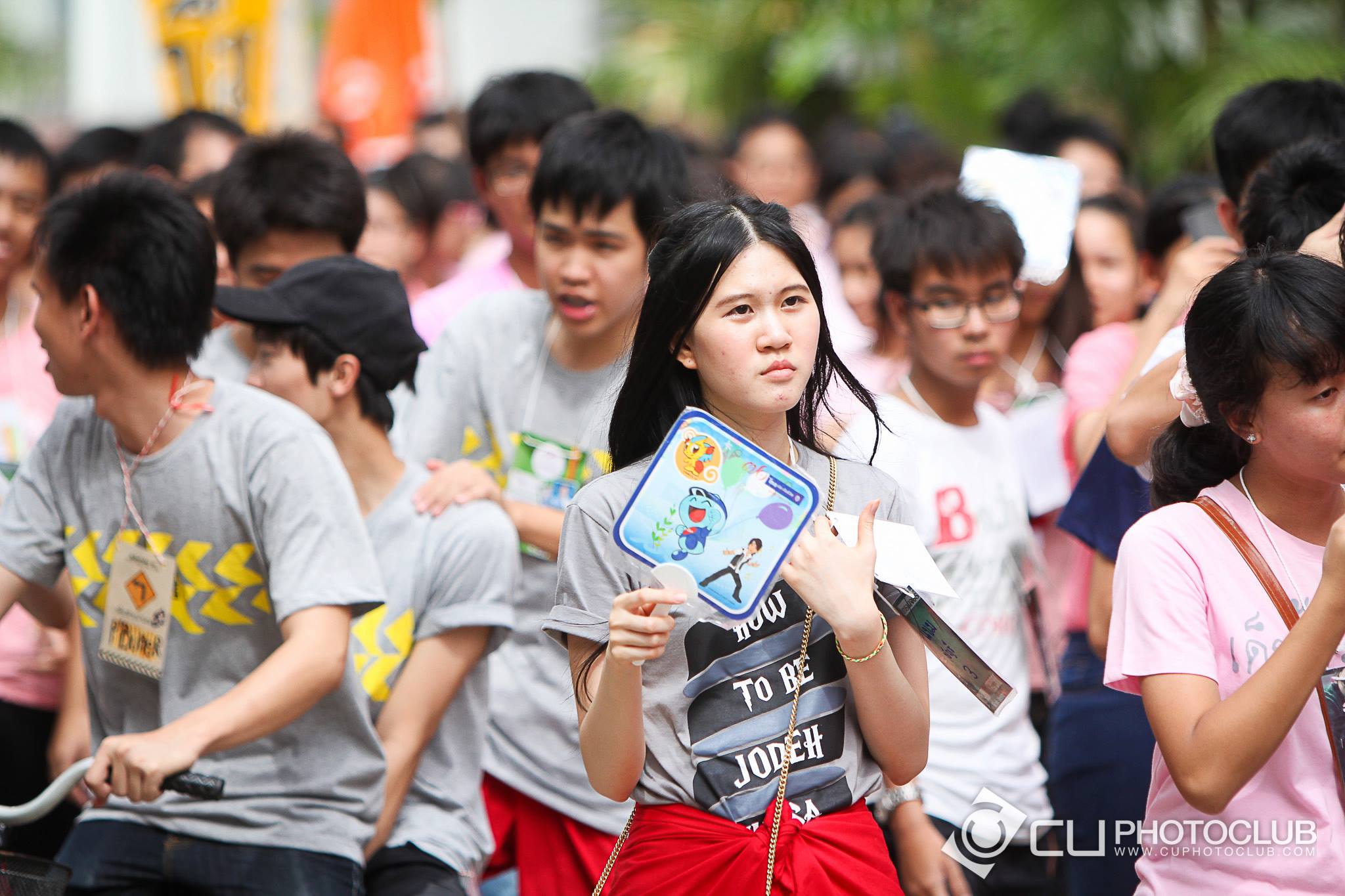รับน้องก้าวใหม่
2013