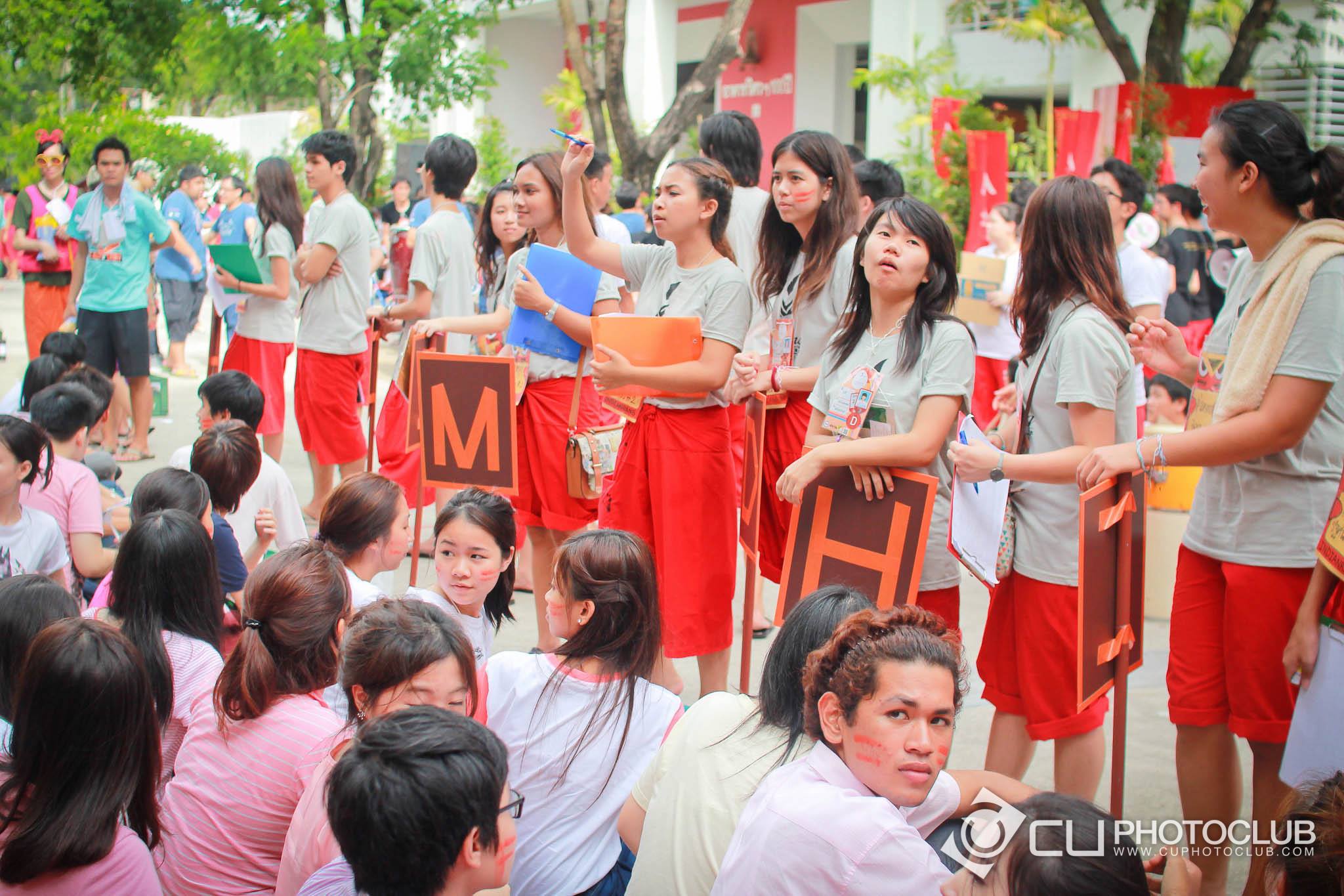 รับน้องก้าวใหม่
2013