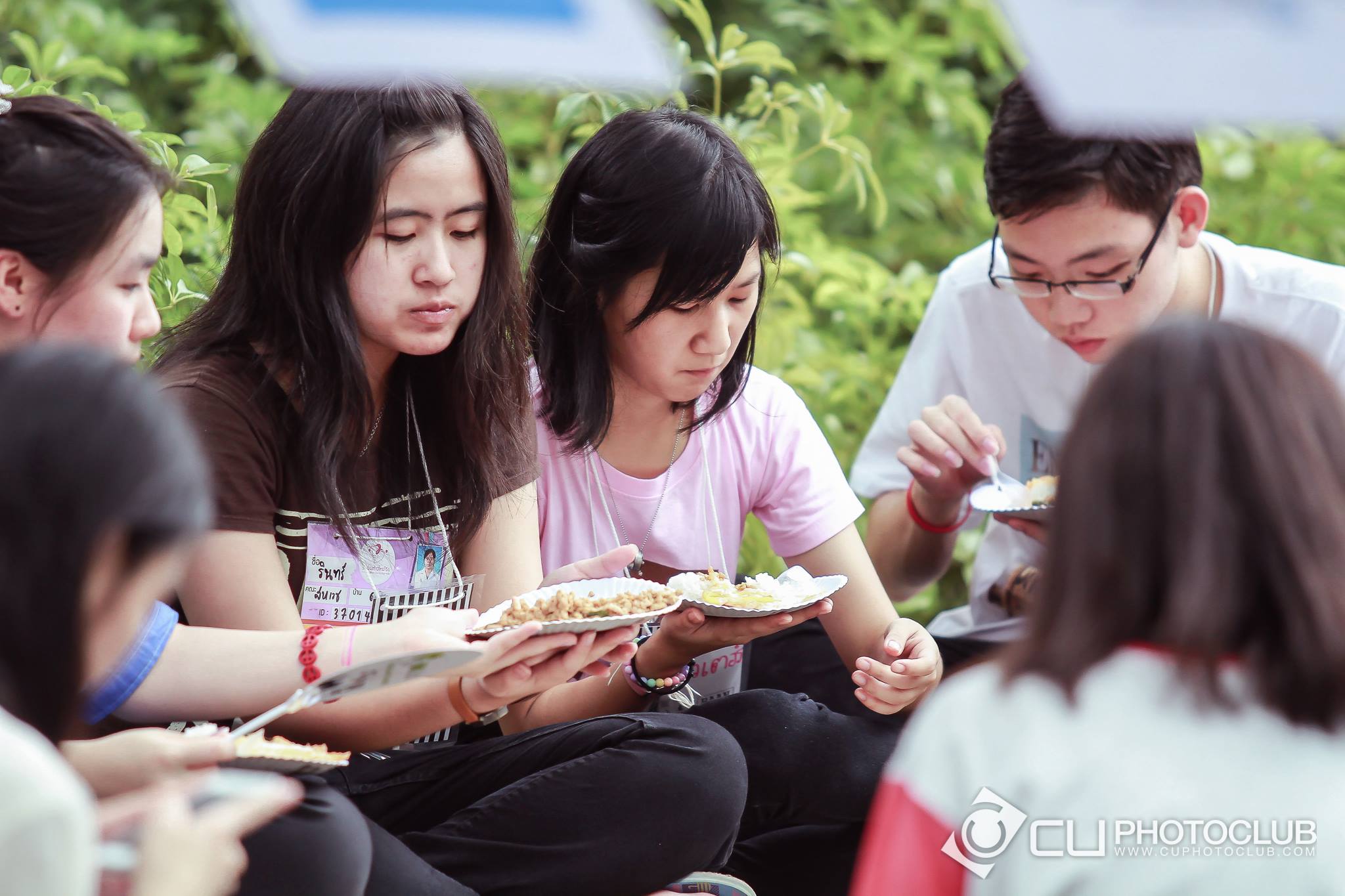 รับน้องก้าวใหม่
2013