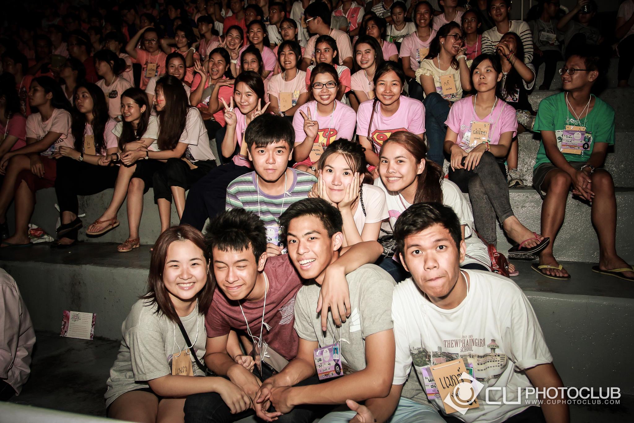 รับน้องก้าวใหม่
2013