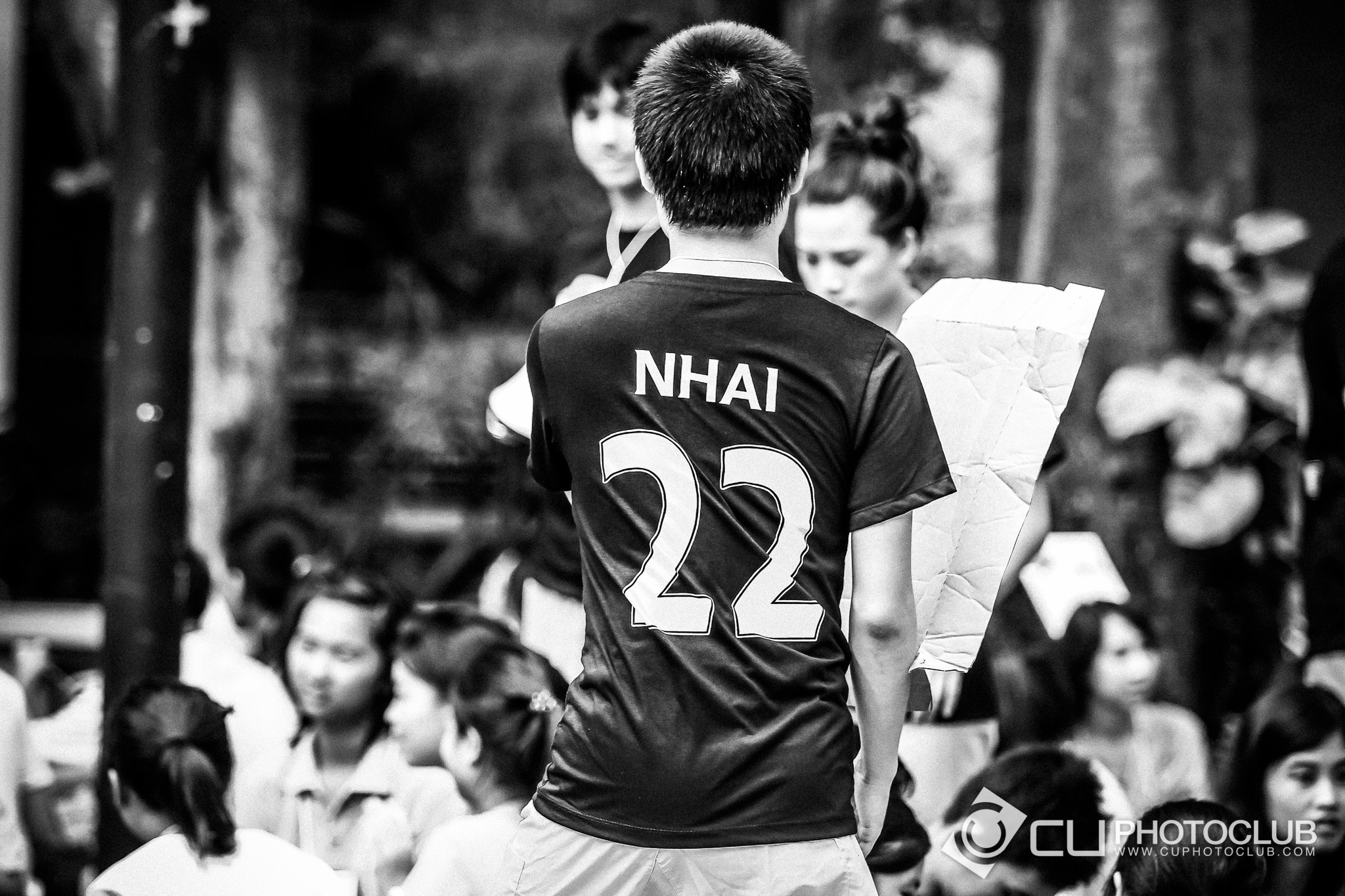 รับน้องก้าวใหม่
2013