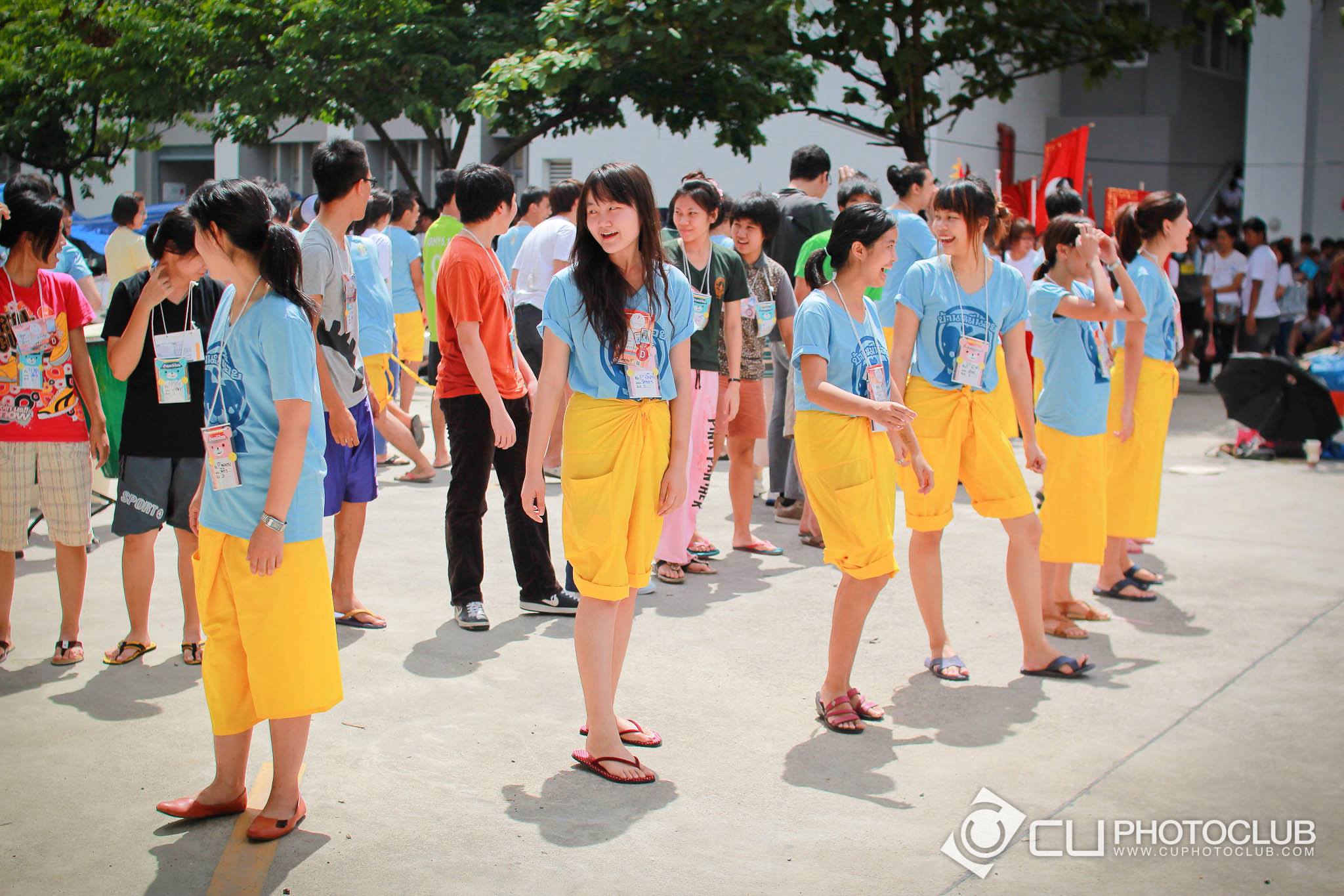รับน้องก้าวใหม่
2013