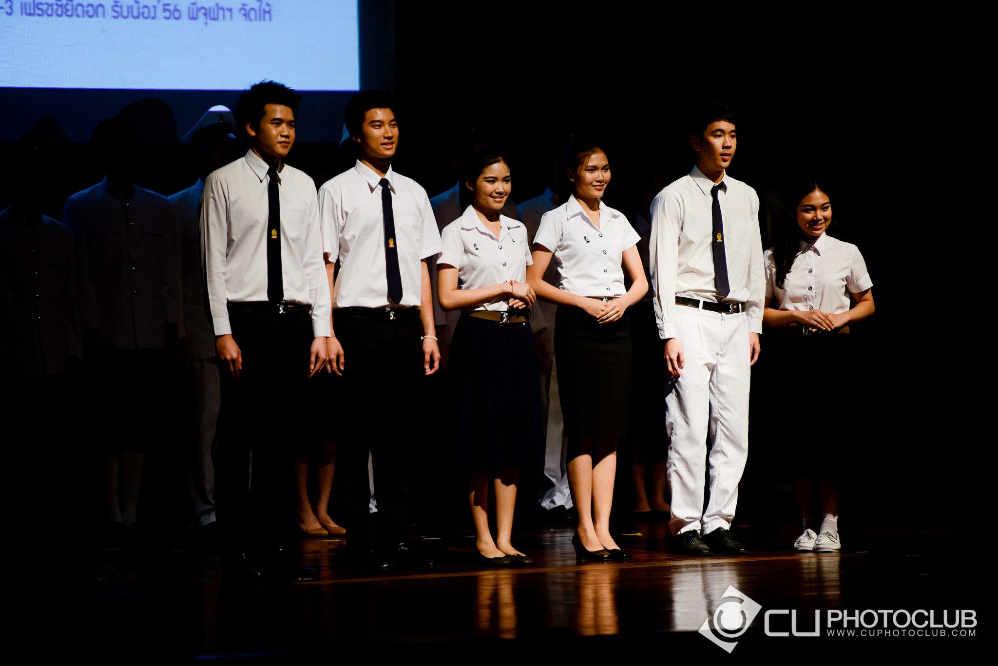 รับน้องก้าวใหม่
2013