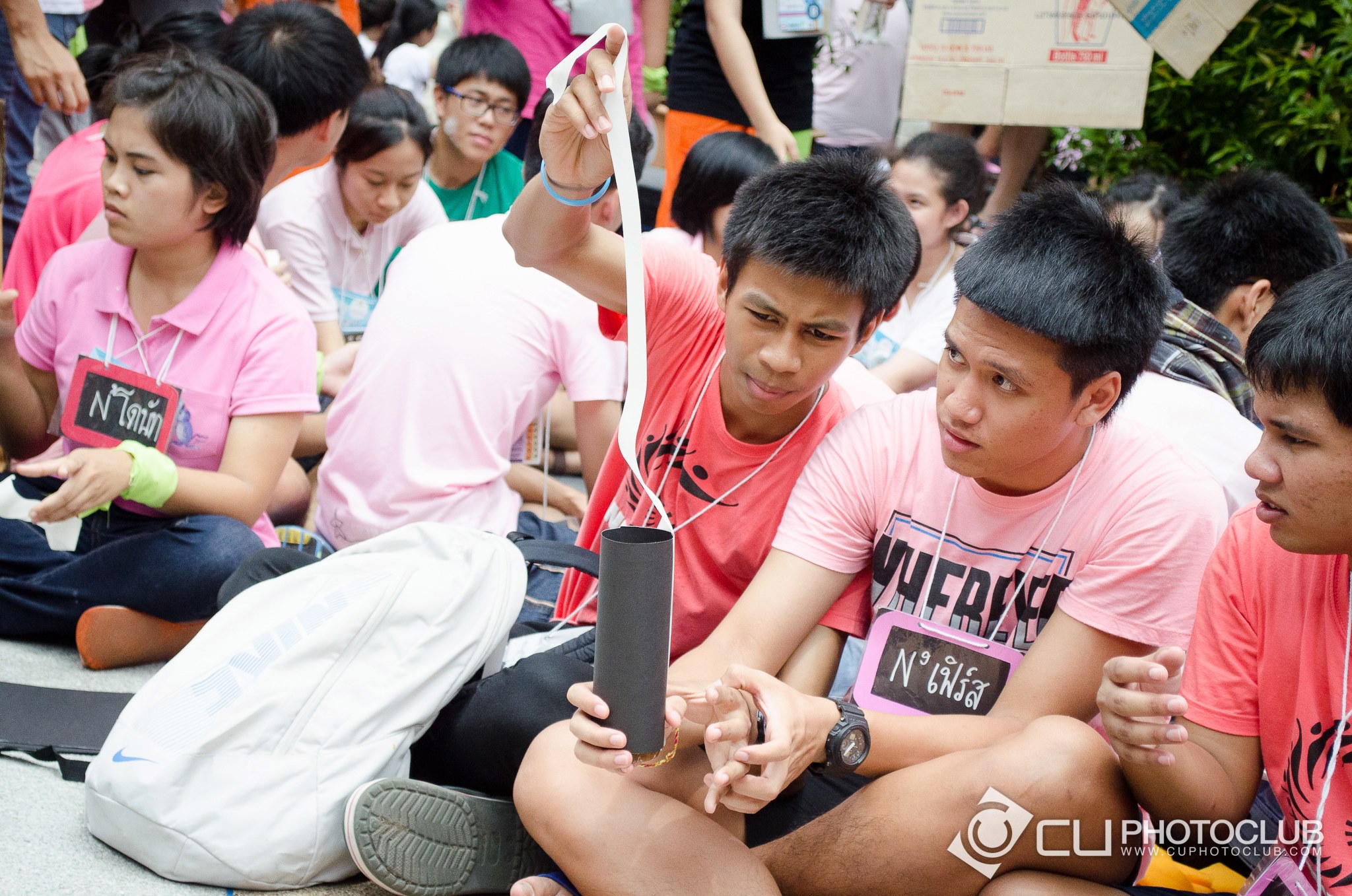 รับน้องก้าวใหม่
2013