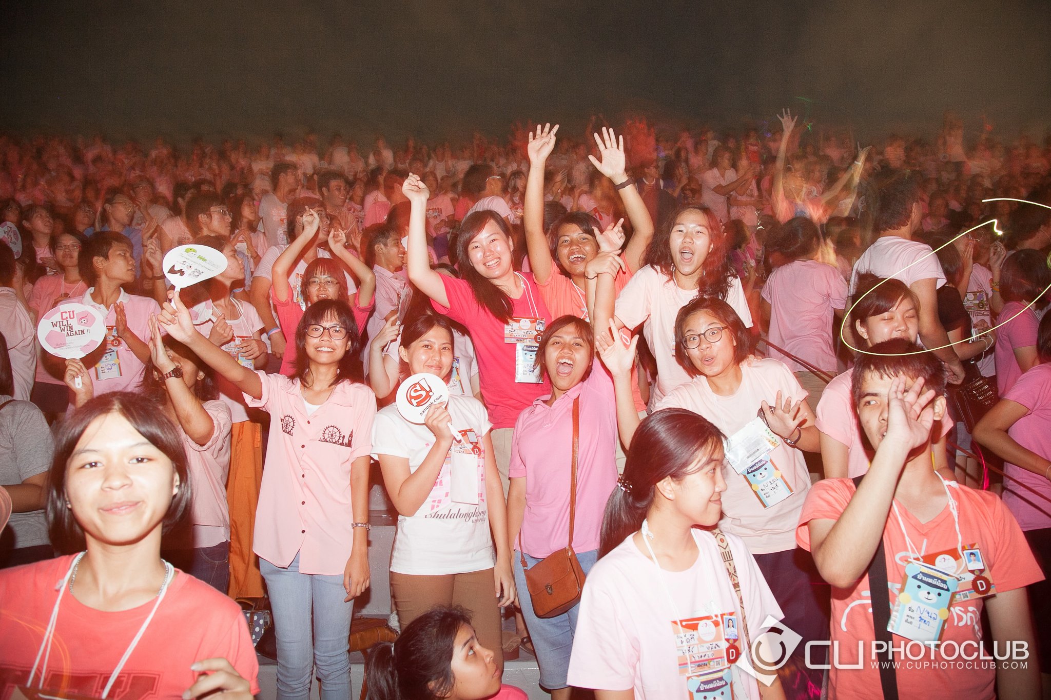 รับน้องก้าวใหม่
2013