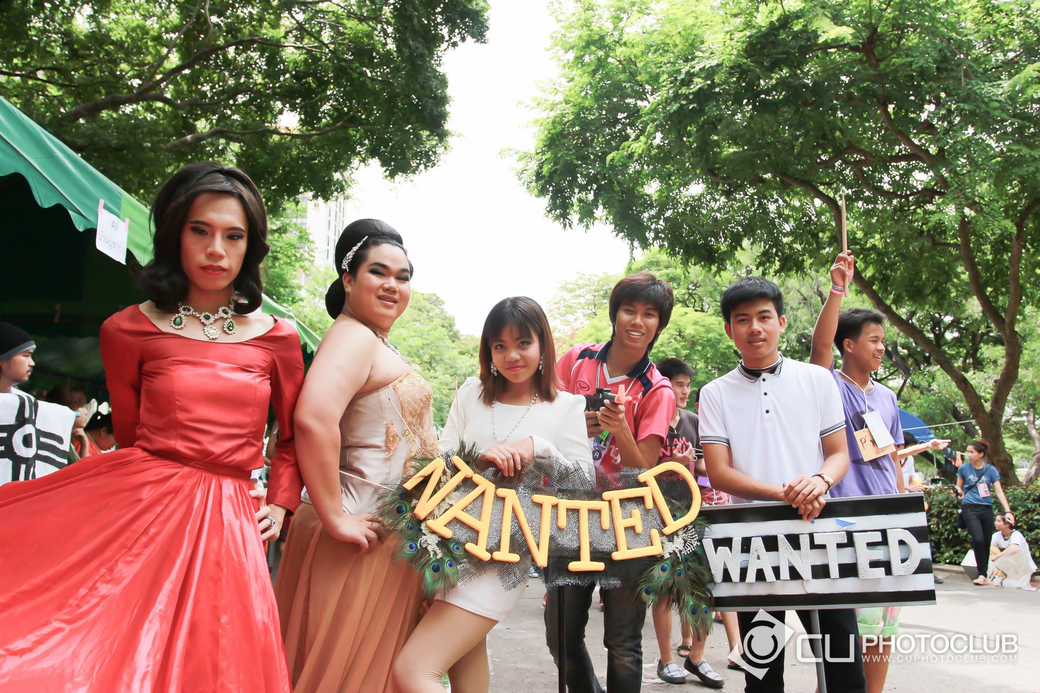 รับน้องก้าวใหม่
2013