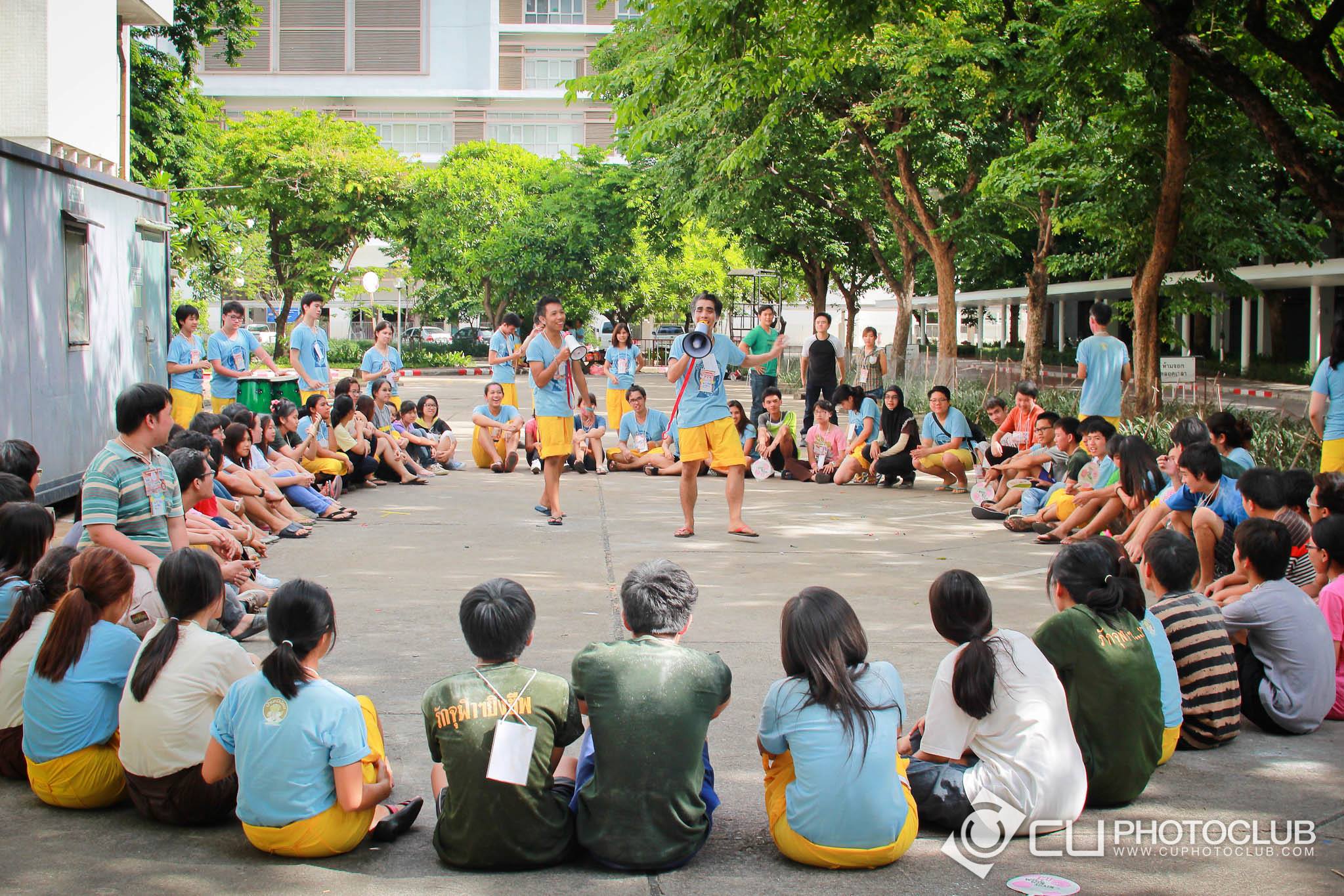 รับน้องก้าวใหม่
2013