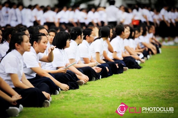 Student Orientation 2012