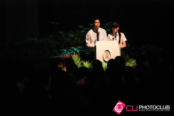 Student Orientation 2012